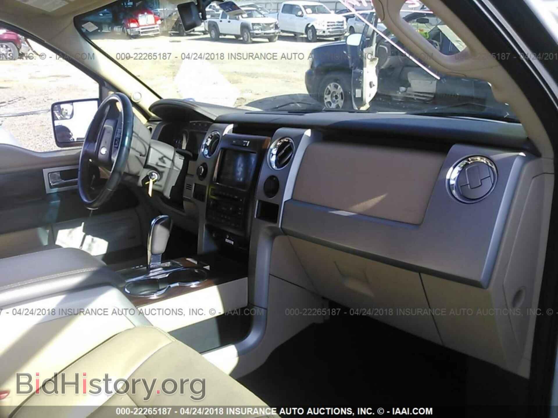 2012 Ford F150 - VIN: 1FTFW1EF1CFC33897 - Photo 5