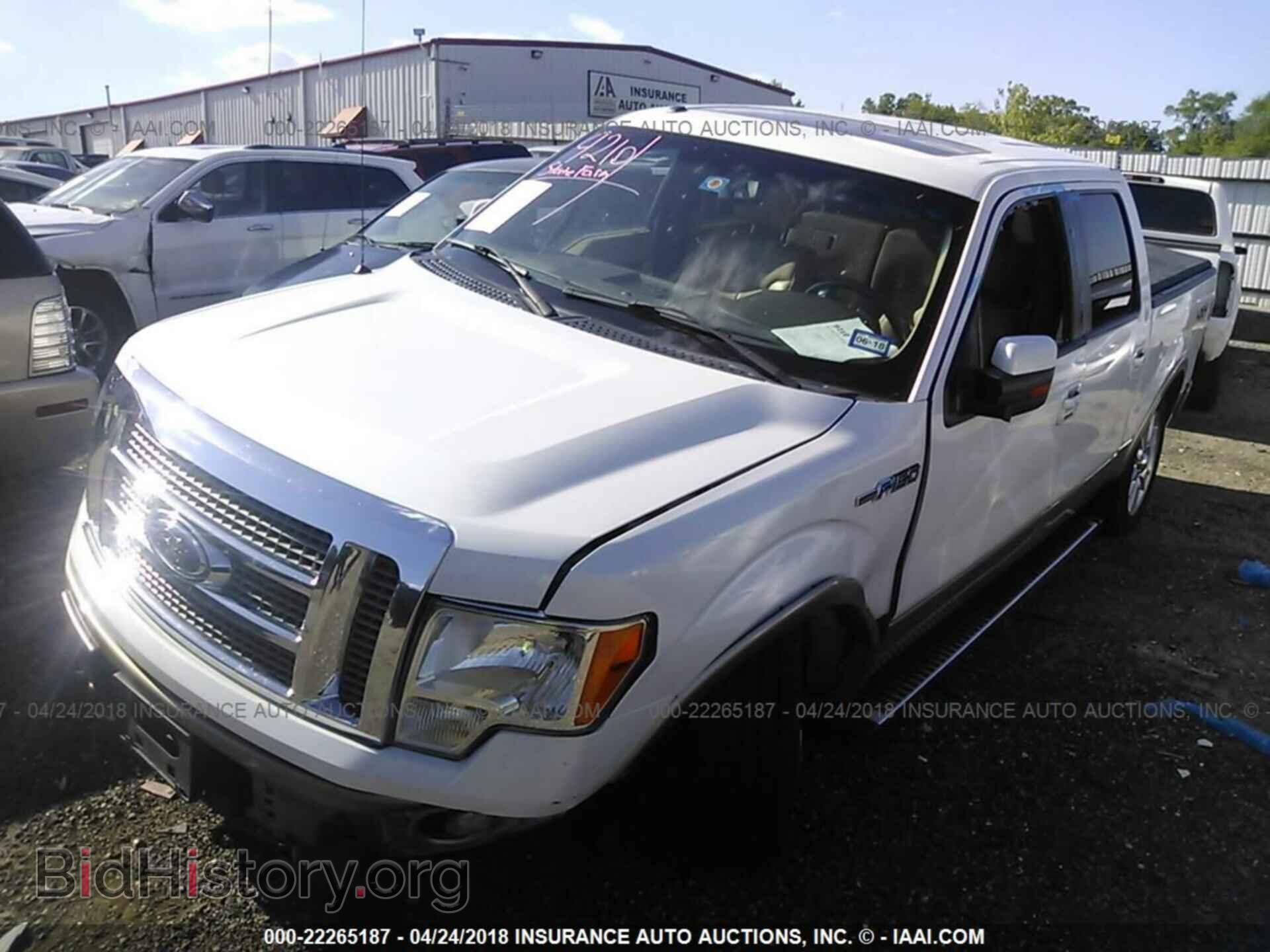 2012 Ford F150 - VIN: 1FTFW1EF1CFC33897 - Photo 6