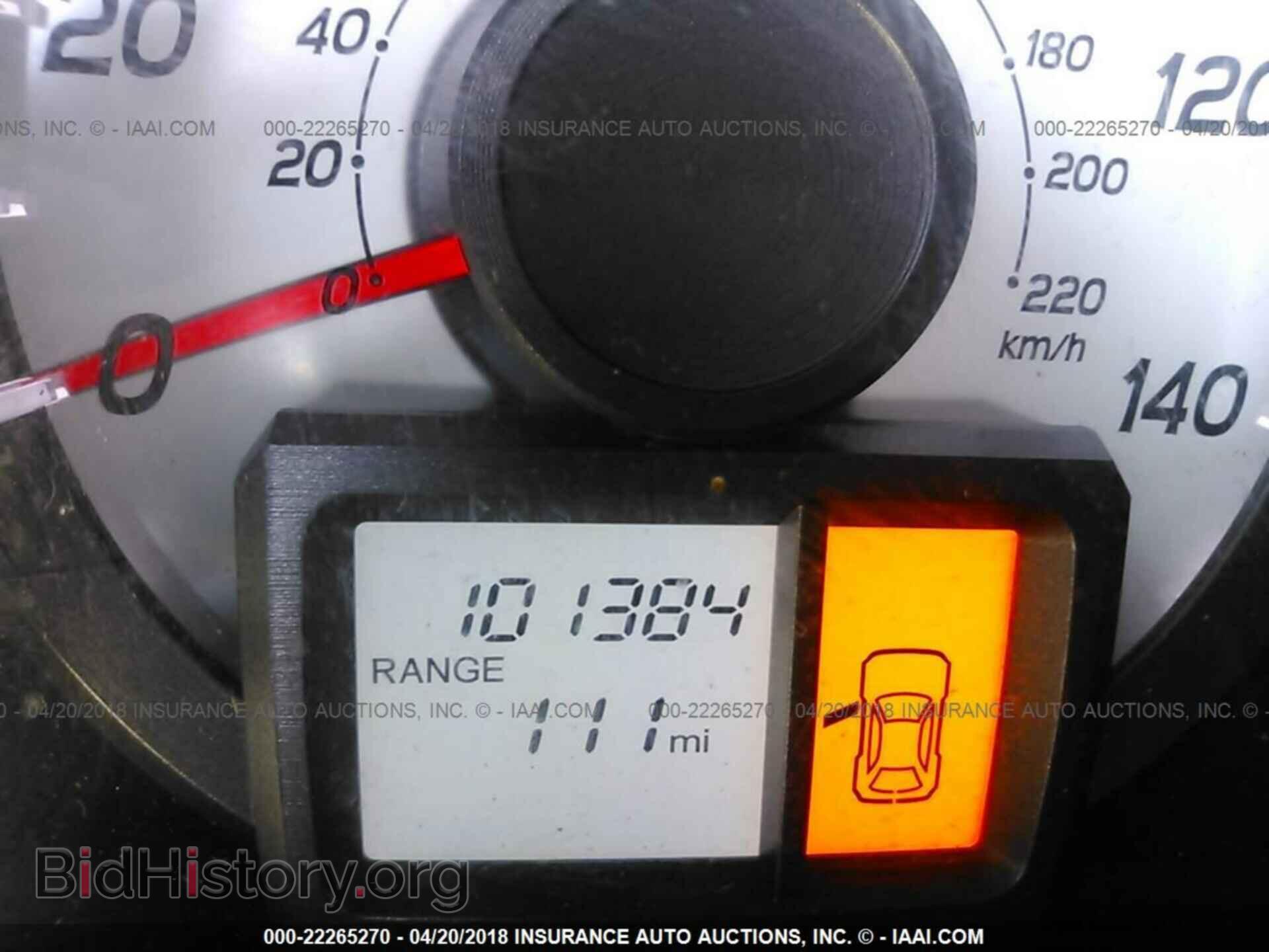 2013 Honda Pilot - VIN: 5FNYF3H23DB009937 - Фото 7