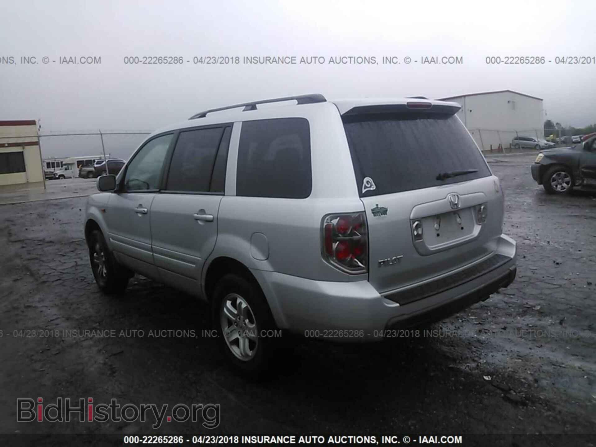 2008 HONDA PILOT - VIN: 5FNYF28298B006105 - Фото 3