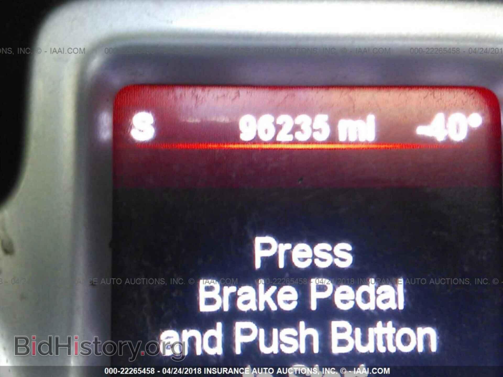 2012 Dodge Journey - VIN: 3C4PDCBG6CT304682 - Фото 7