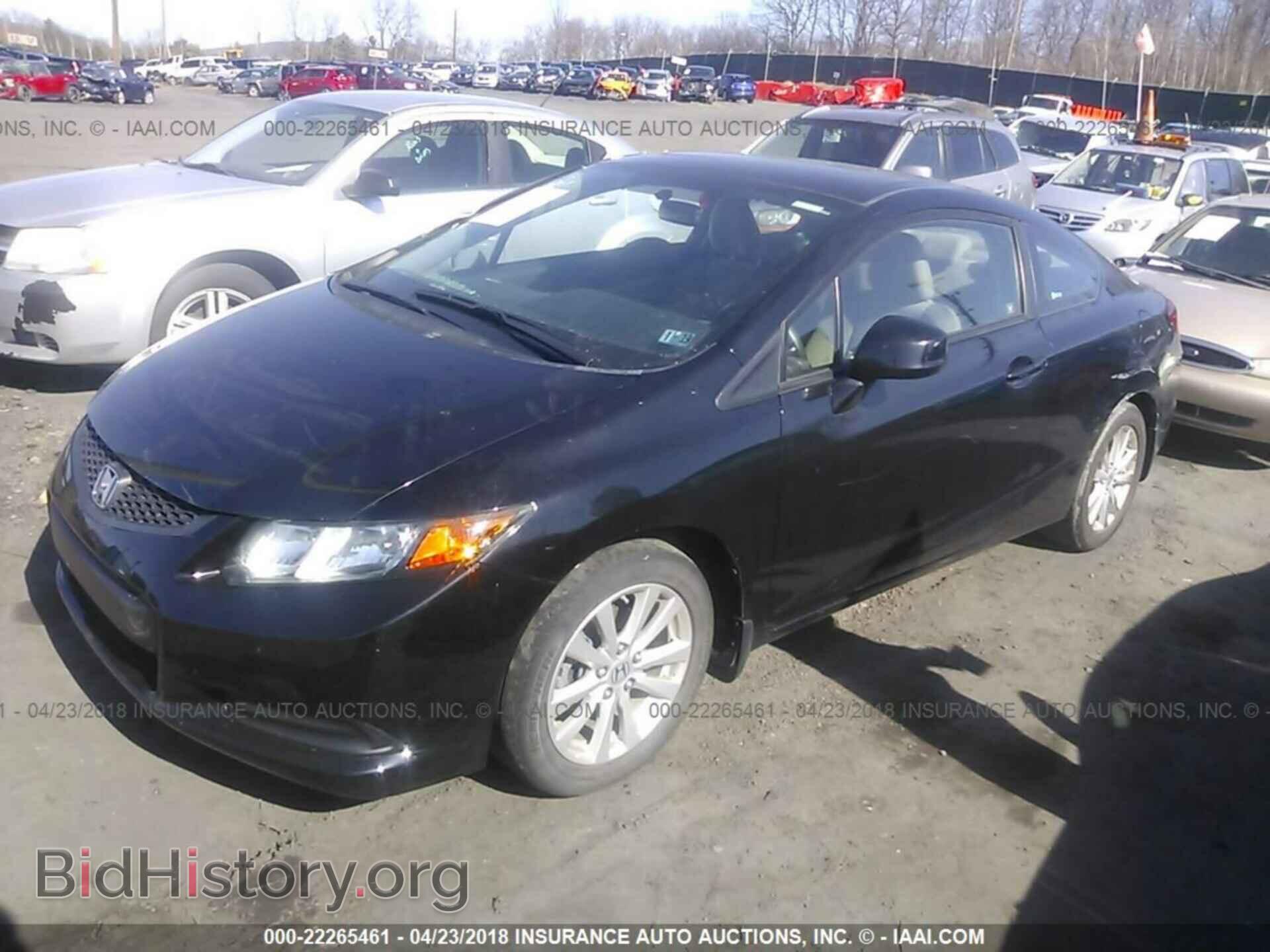 2012 Honda CIVIC (VIN 2HGFG3B88CH562109) — фото 2 из 10