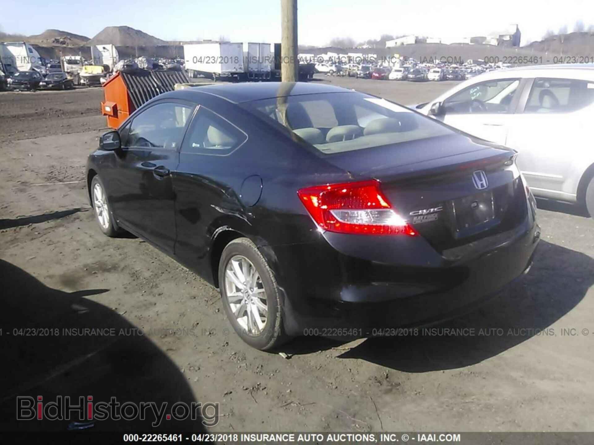 2012 Honda CIVIC (VIN 2HGFG3B88CH562109) — фото 3 из 10