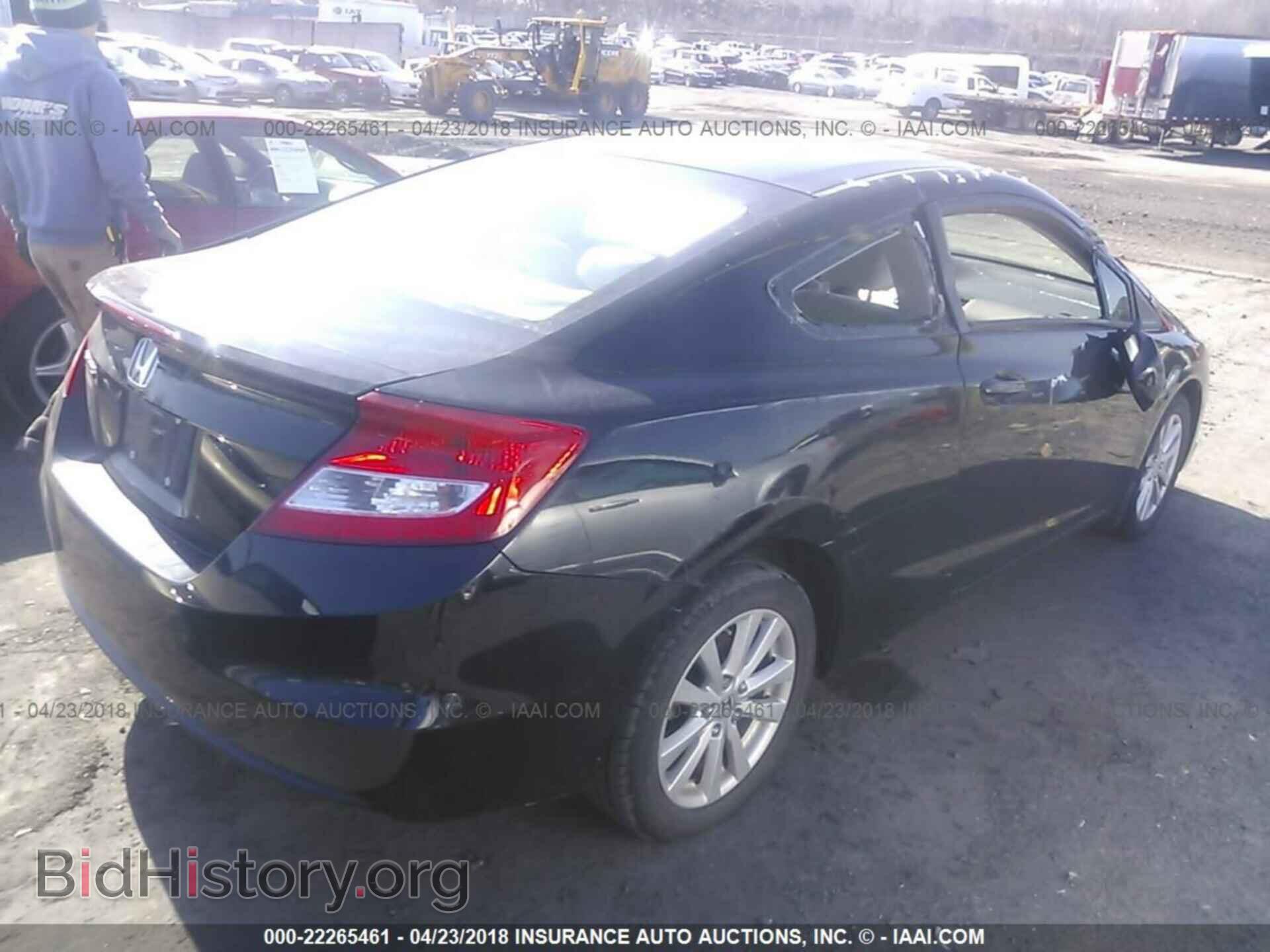 2012 Honda CIVIC (VIN 2HGFG3B88CH562109) — фото 4 из 10