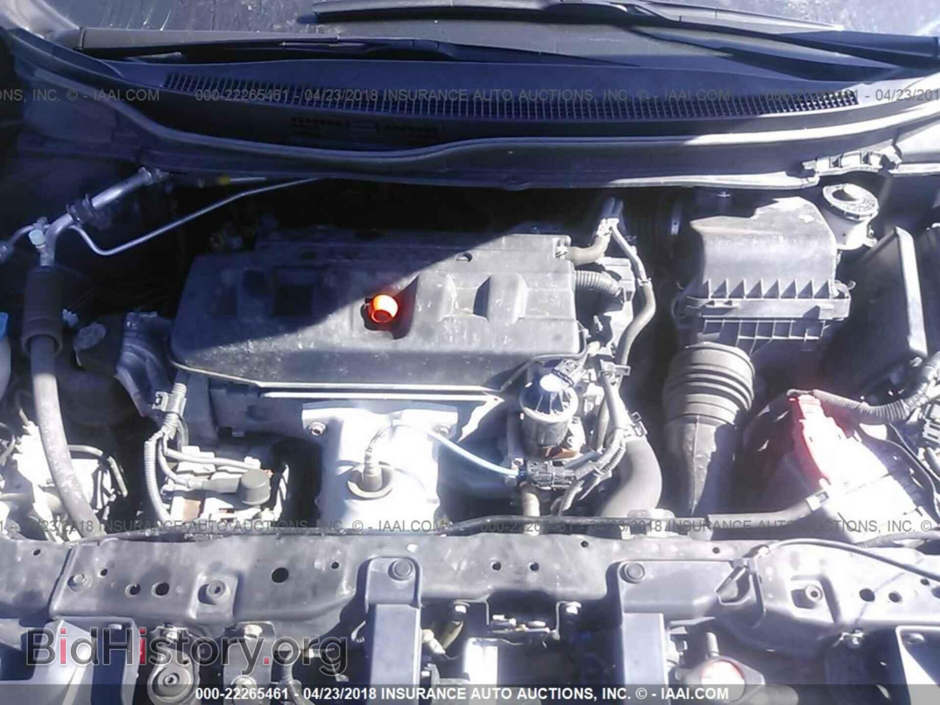 2012 Honda CIVIC (VIN 2HGFG3B88CH562109) — фото 10 из 10