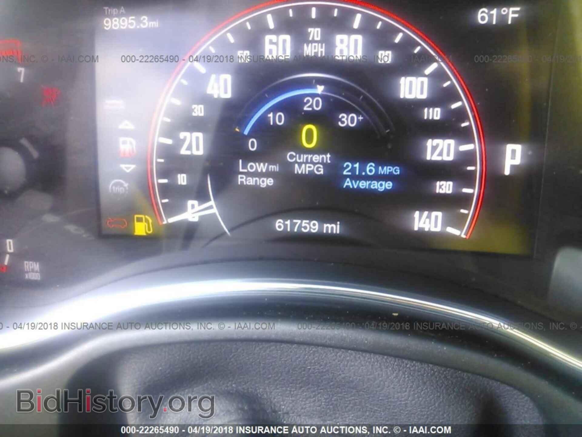 2016 Dodge Durango - VIN: 1C4RDHDG9GC336532 - Photo 7