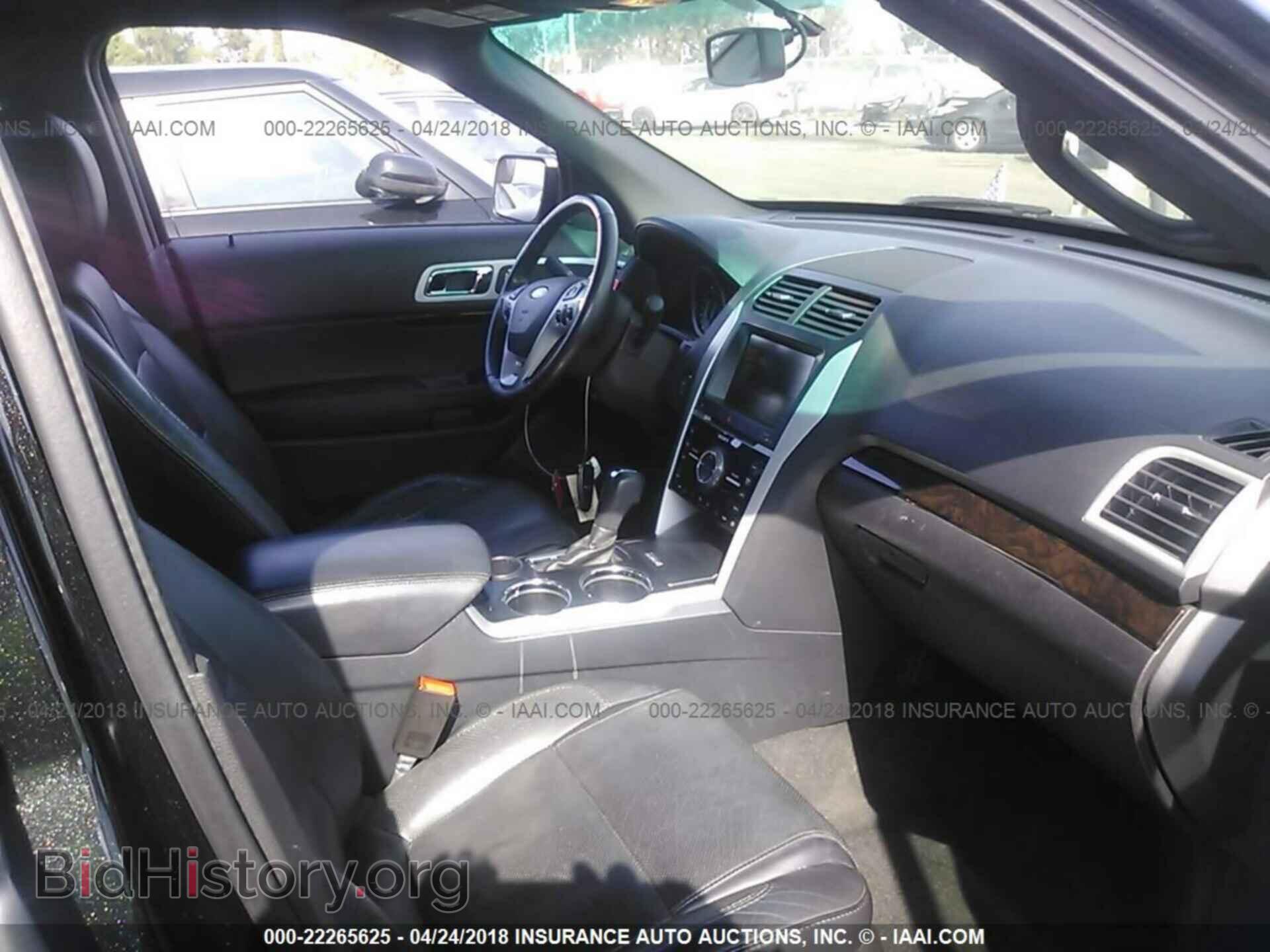 2013 Ford Explorer - VIN: 1FM5K7F80DGA21607 - Photo 5