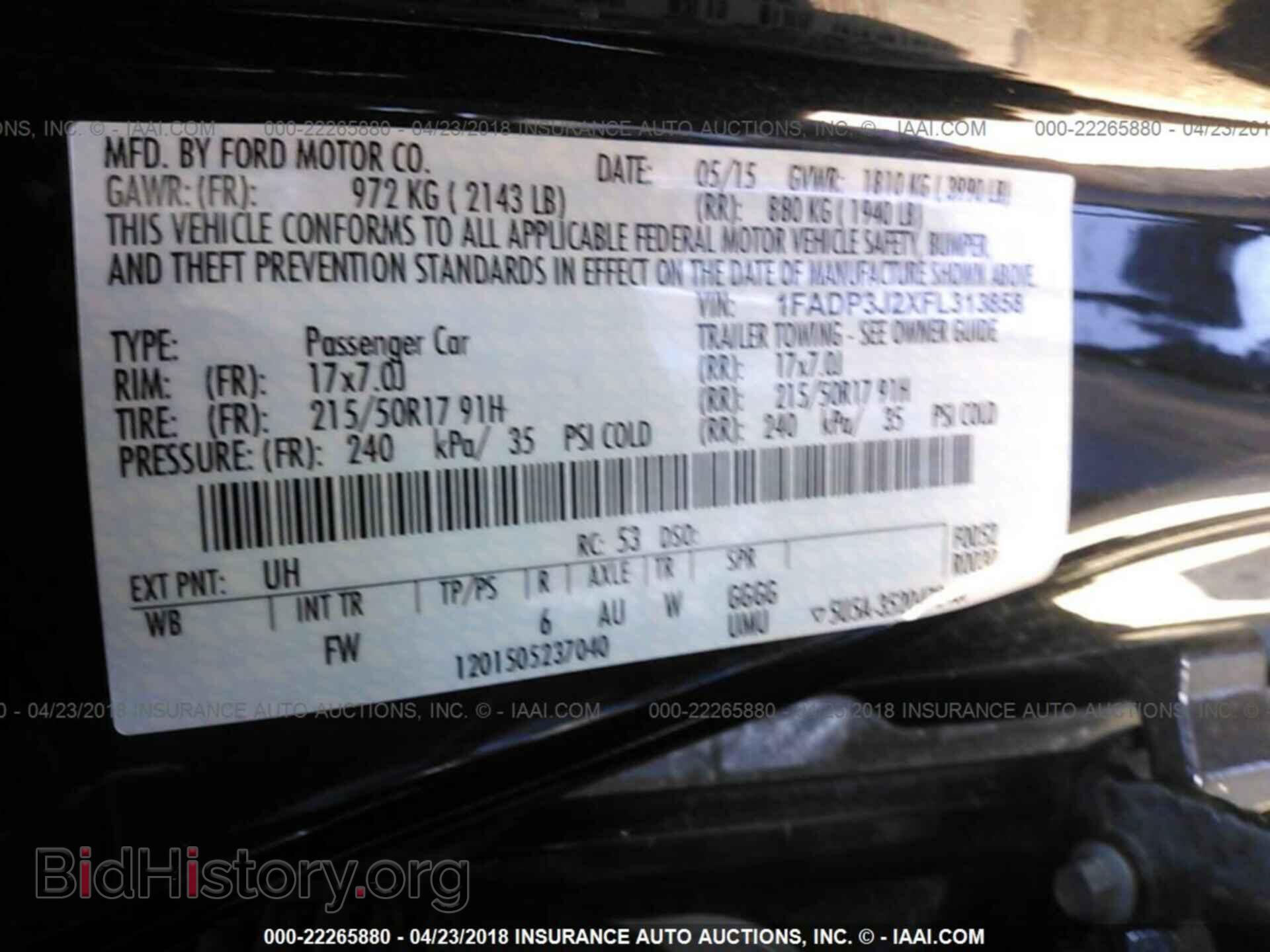 2015 Ford Focus - VIN: 1FADP3J2XFL313858 - Photo 9