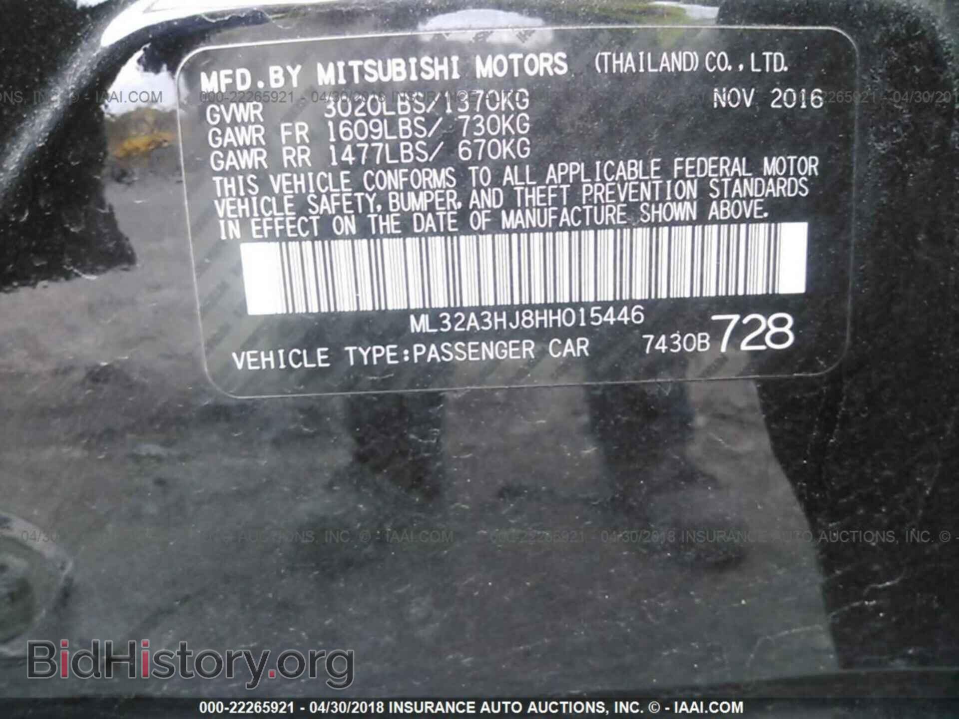 2017 MITSUBISHI MIRAGE - VIN: ML32A3HJ8HH015446 - Фото 9