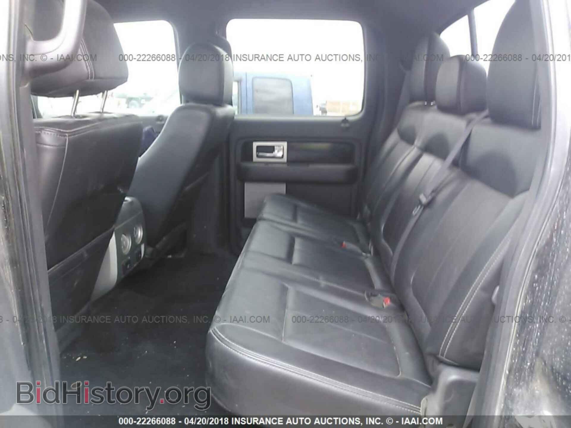 2012 Ford F150 - VIN: 1FTFW1EF5CFC40707 - Фото 8