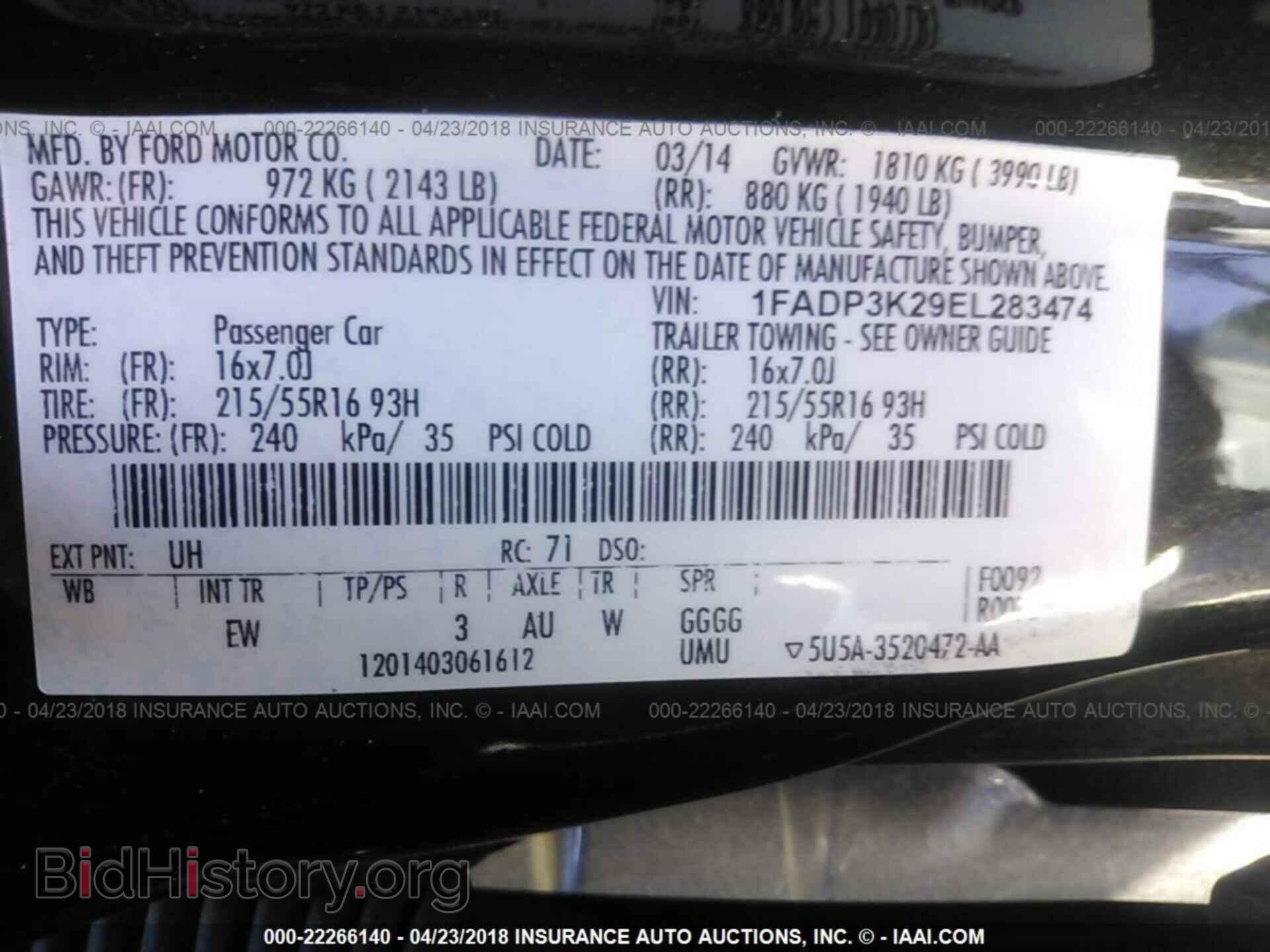 2014 Ford Focus - VIN: 1FADP3K29EL283474 - Photo 9