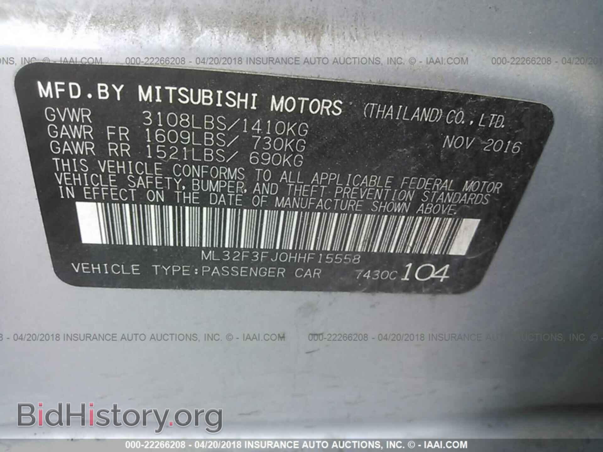 2017 Mitsubishi Mirage - VIN: ML32F3FJ0HHF15558 - Фото 9