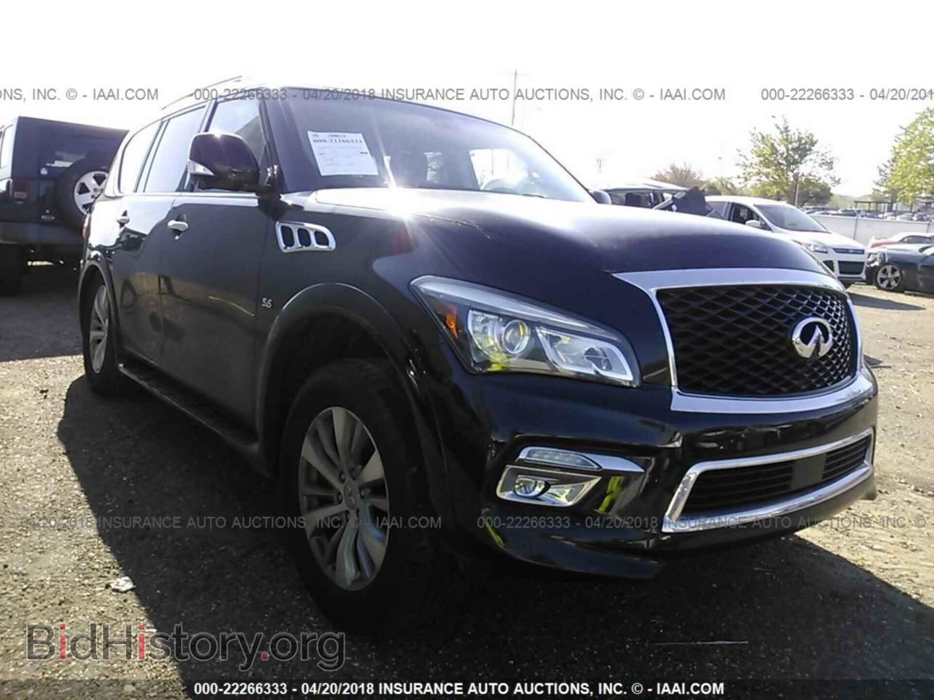 Фотография JN8AZ2NF8H9645977 - Infiniti Qx80 2017