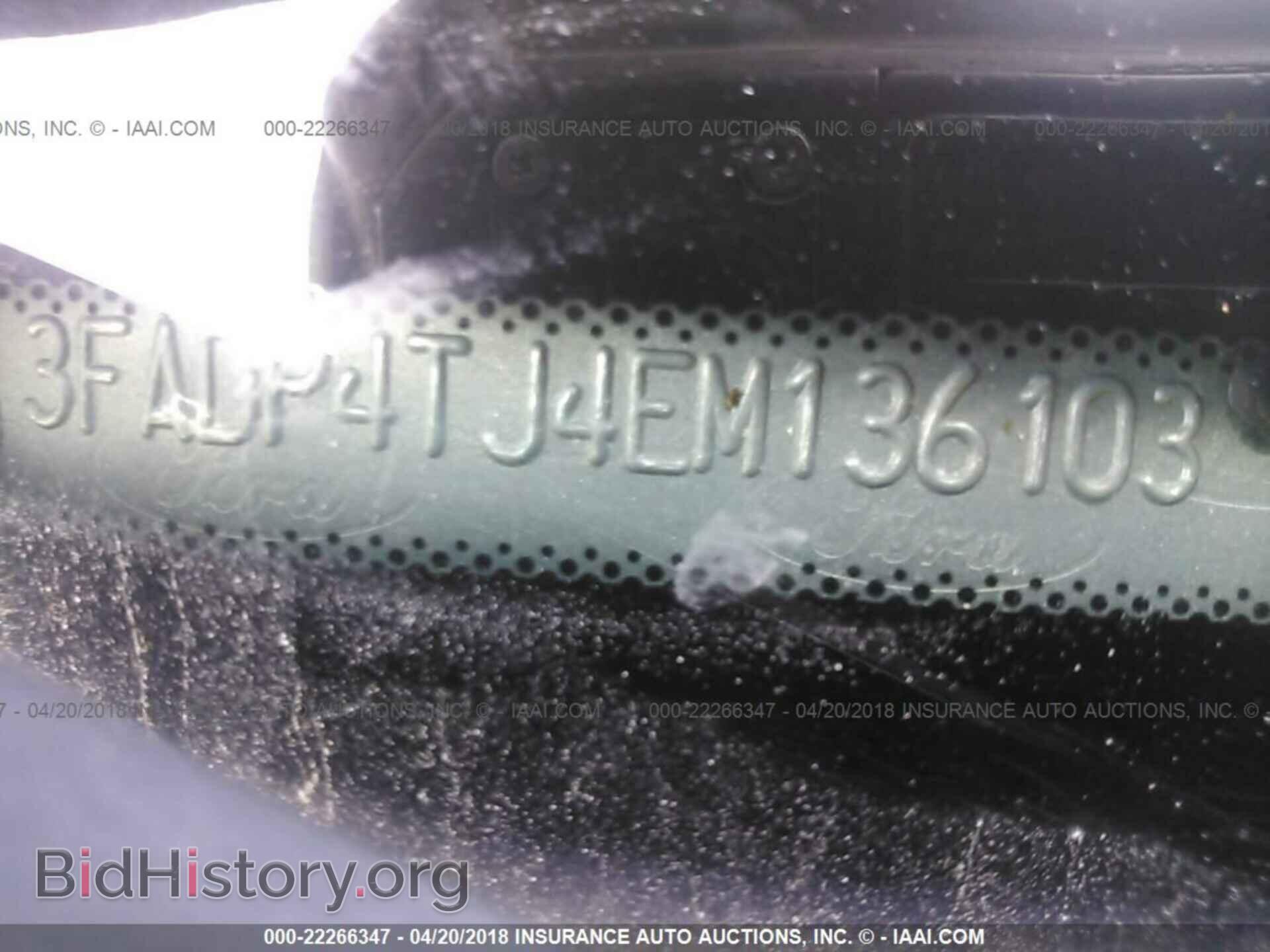 2014 Ford Fiesta - VIN: 3FADP4TJ4EM136103 - Фото 9