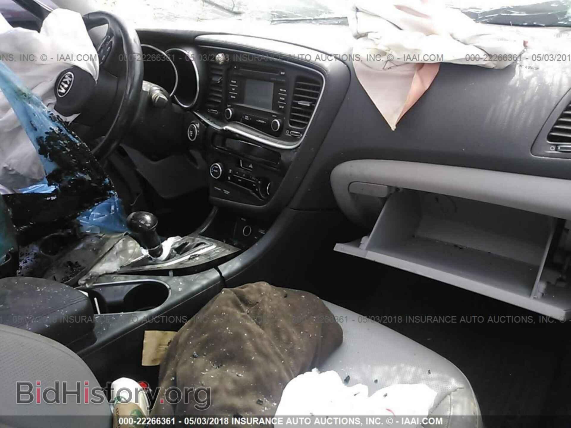 2015 KIA OPTIMA - VIN: 5XXGN4A74FG366277 - Фото 5