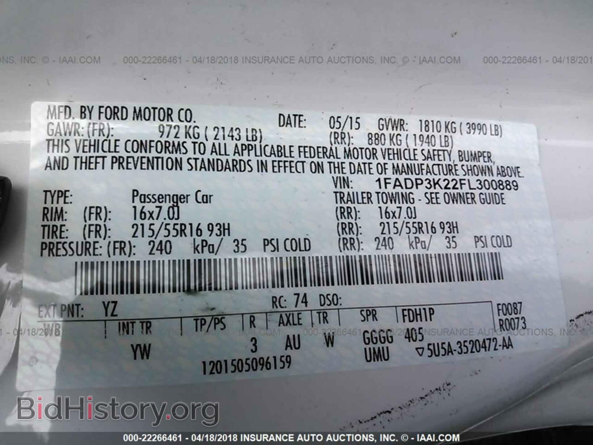 2015 Ford Focus - VIN: 1FADP3K22FL300889 - Фото 9