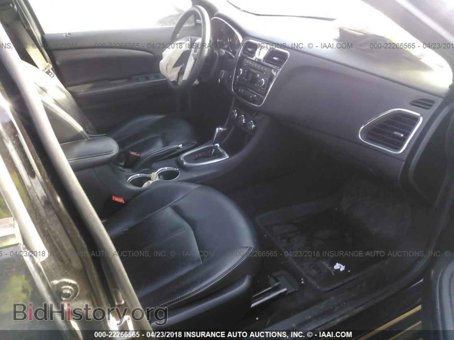 2013 Chrysler 200 - VIN: 1C3CCBCG1DN747192 - Фото 5