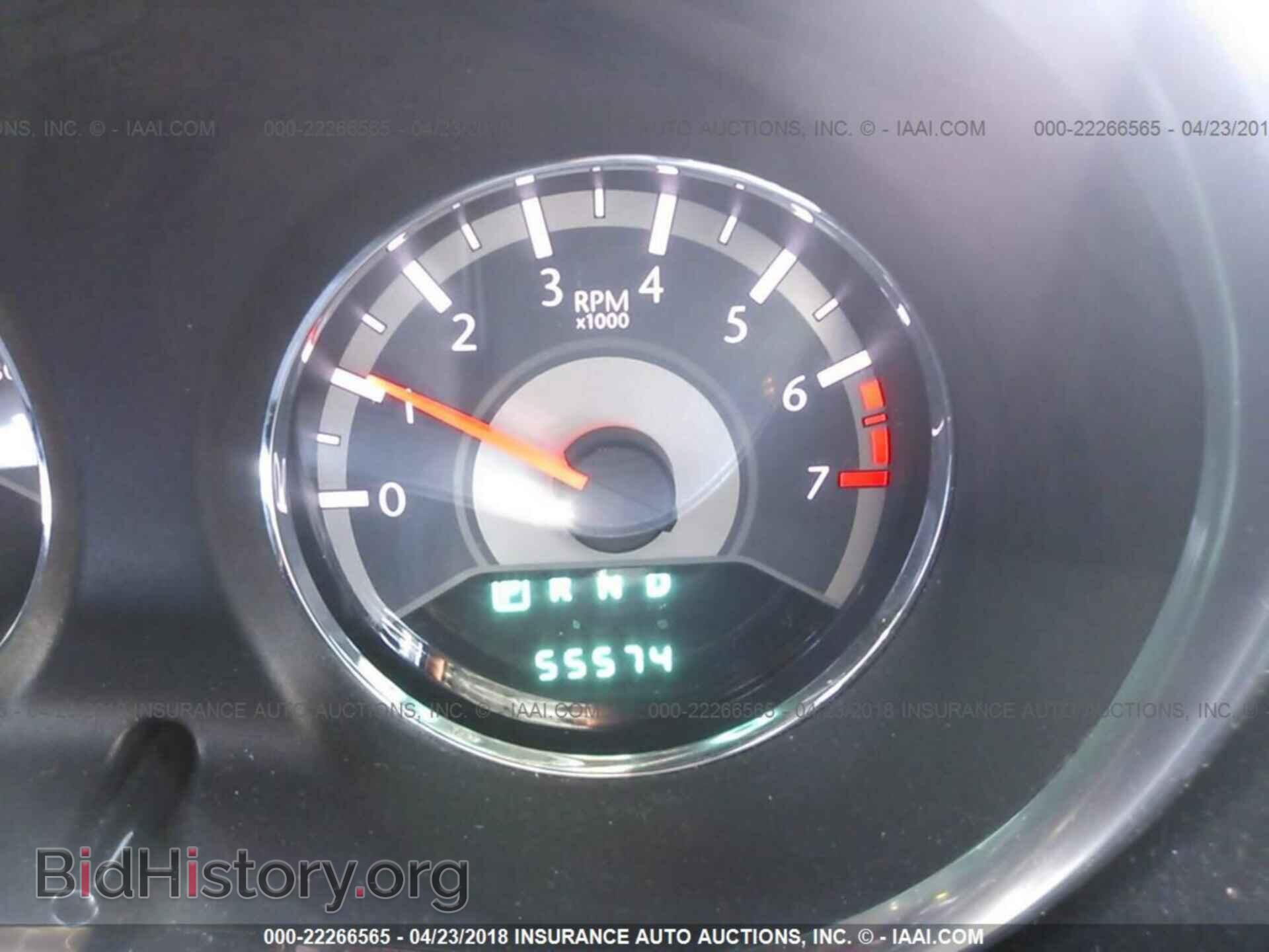 2013 Chrysler 200 - VIN: 1C3CCBCG1DN747192 - Фото 7
