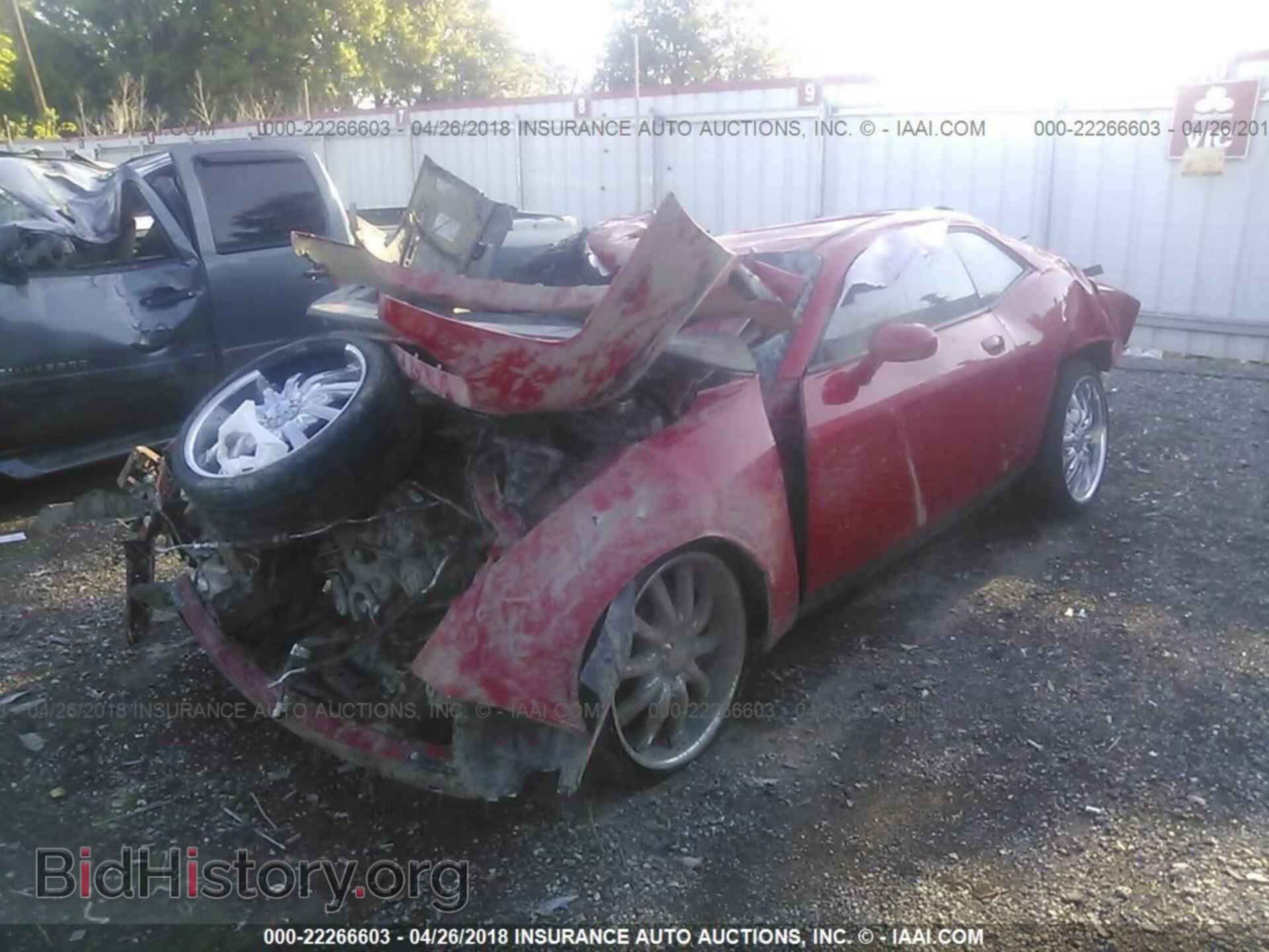 2015 Dodge Challenger - VIN: 2C3CDZAG3FH706390 - Photo 2