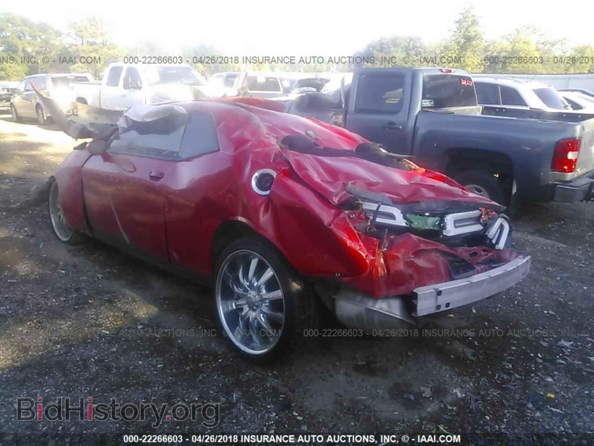 2015 Dodge Challenger - VIN: 2C3CDZAG3FH706390 - Photo 3