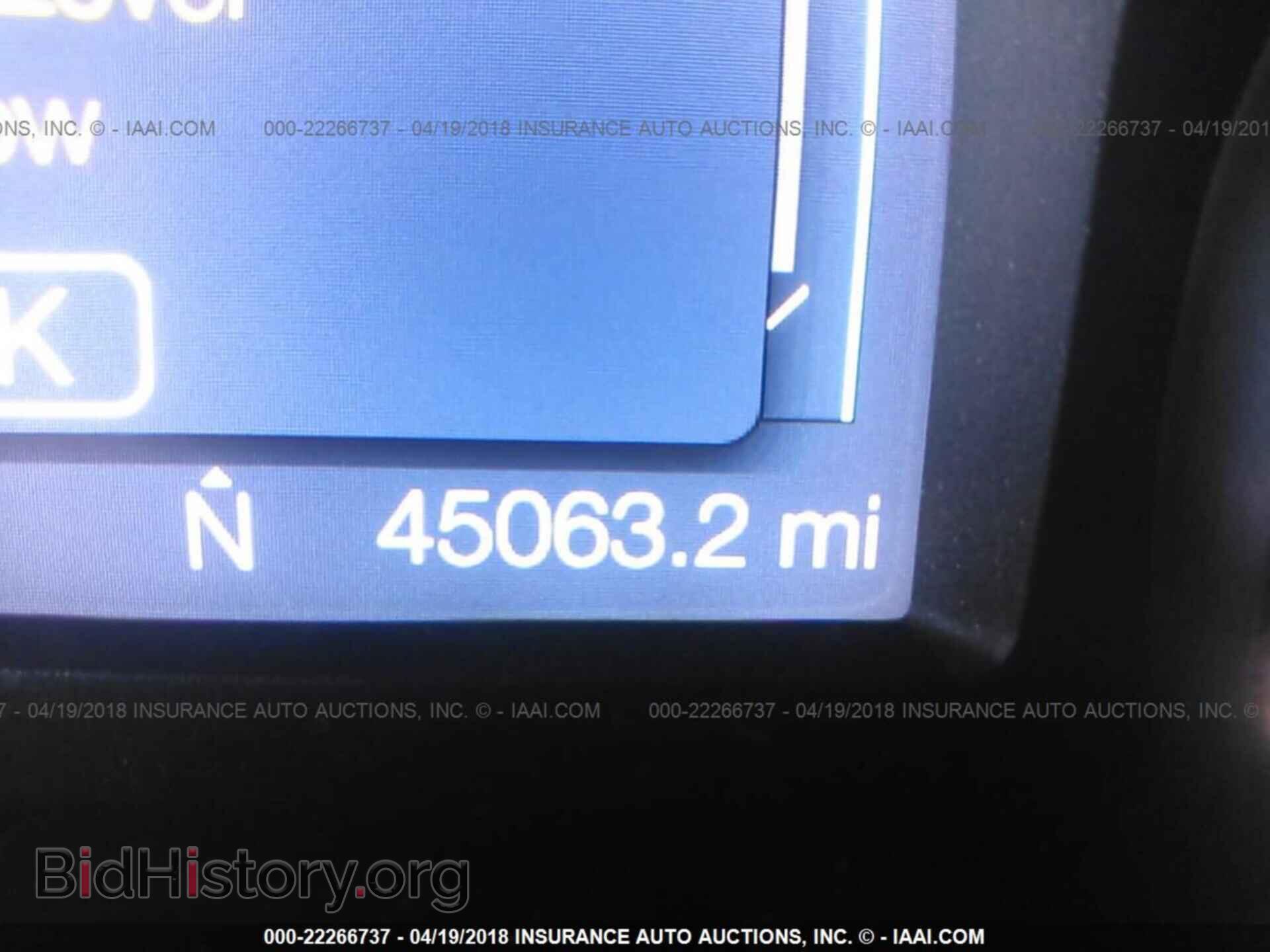 2013 Ford Edge - VIN: 2FMDK3JC0DBA32873 - Photo 7