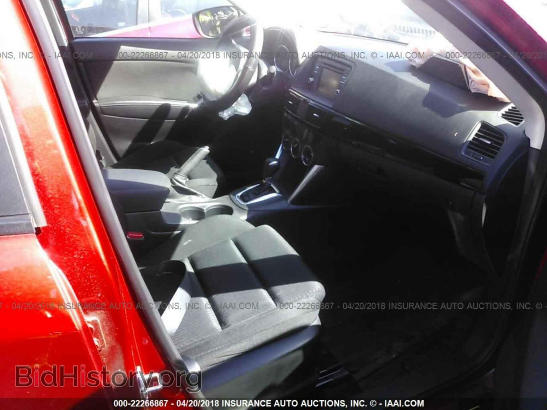 2015 Mazda Cx-5 - VIN: JM3KE2CY8F0488315 - Фото 5
