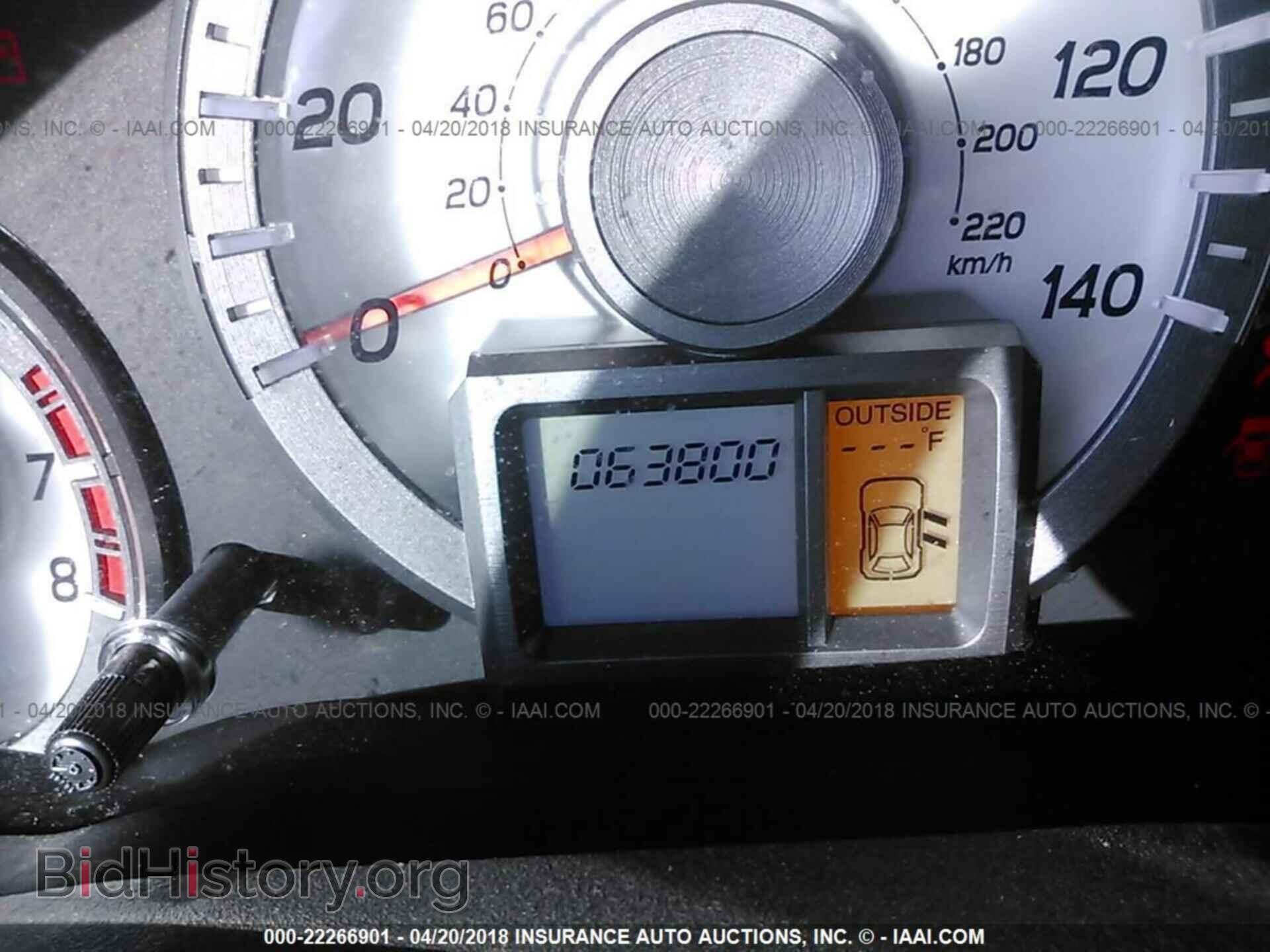 2013 Honda Pilot - VIN: 5FNYF3H68DB017938 - Фото 7