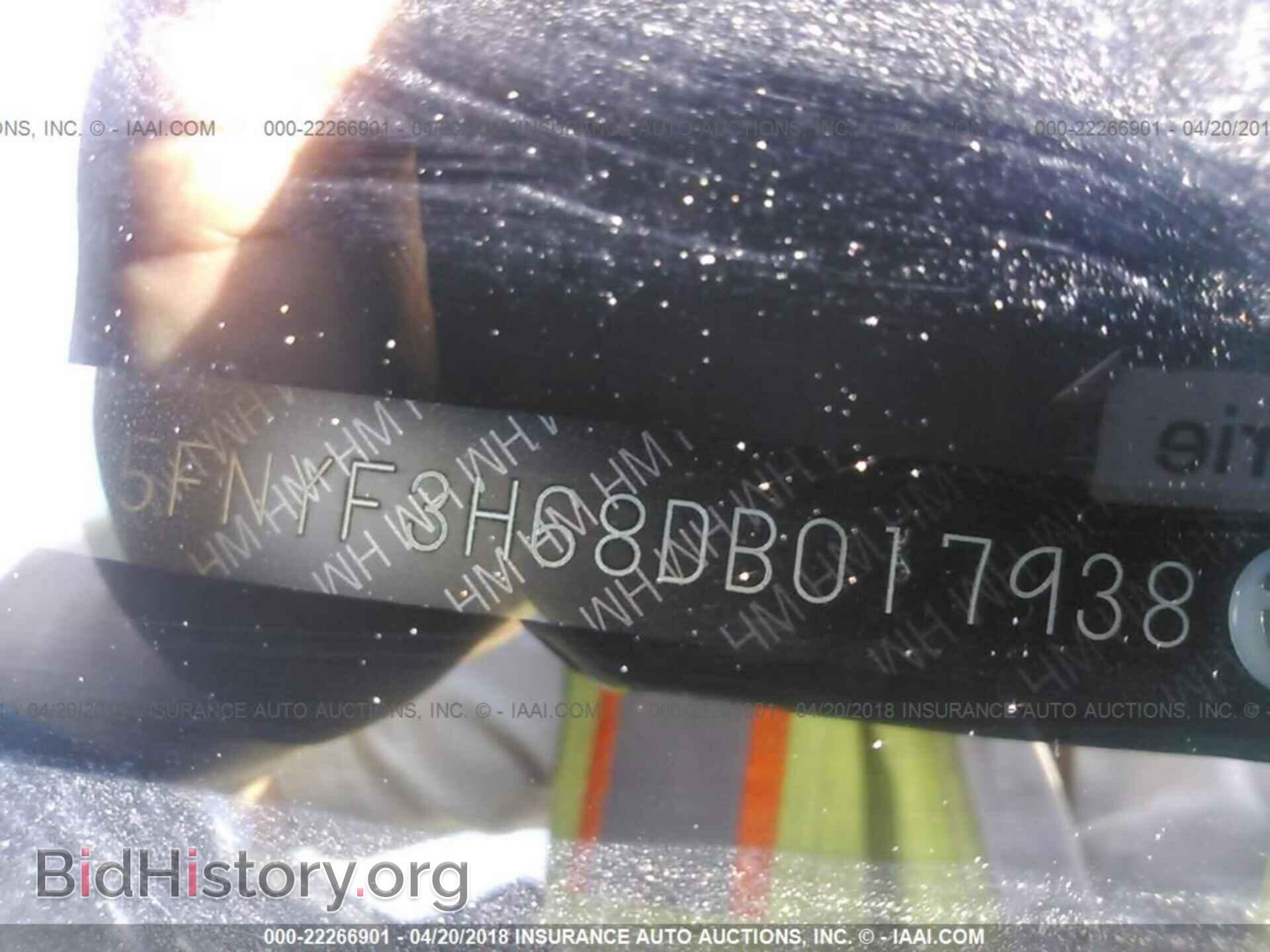 2013 Honda Pilot - VIN: 5FNYF3H68DB017938 - Фото 9