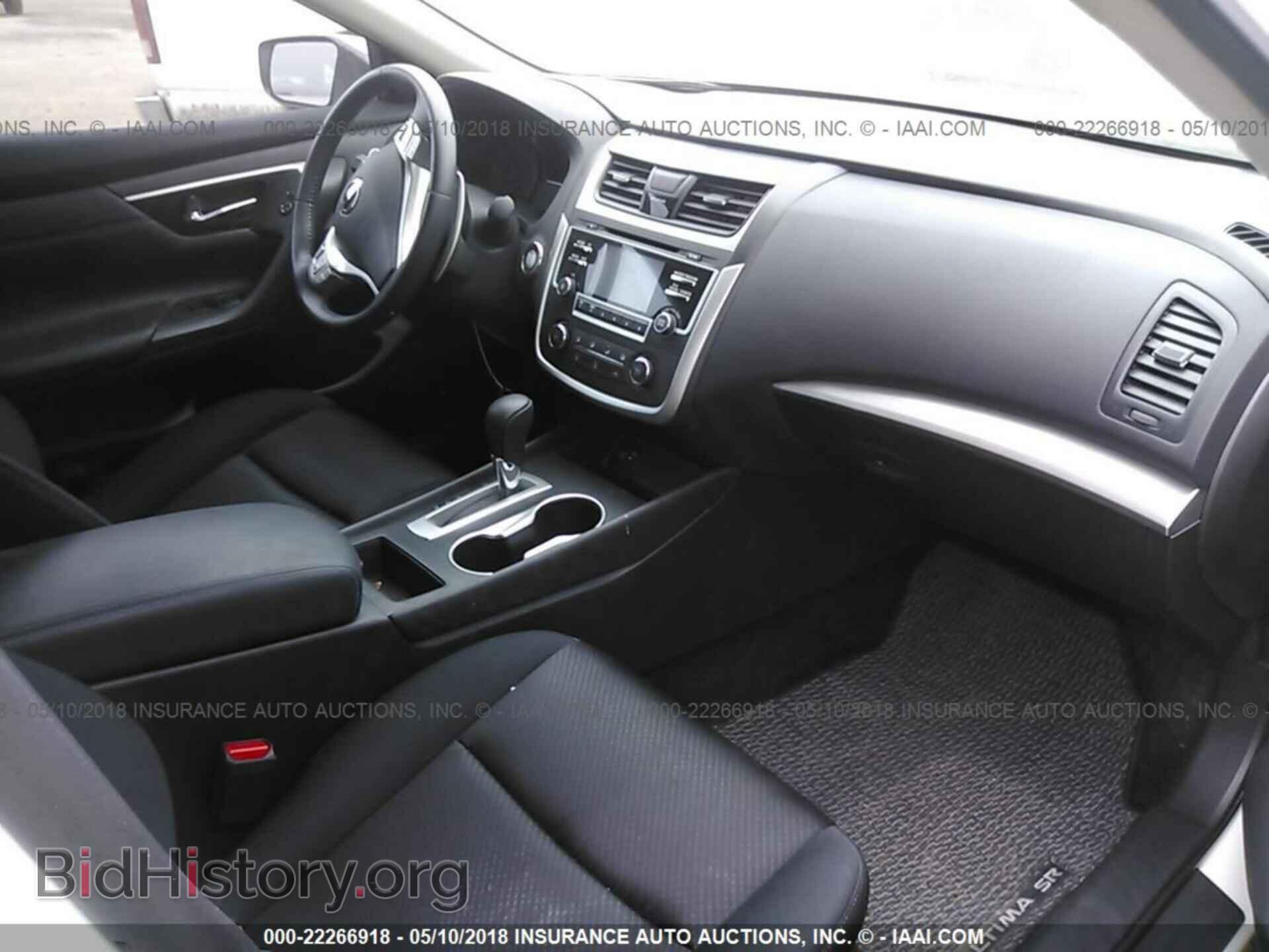 2017 Nissan Versa - VIN: 3N1CN7AP1HL816266 - Фото 5