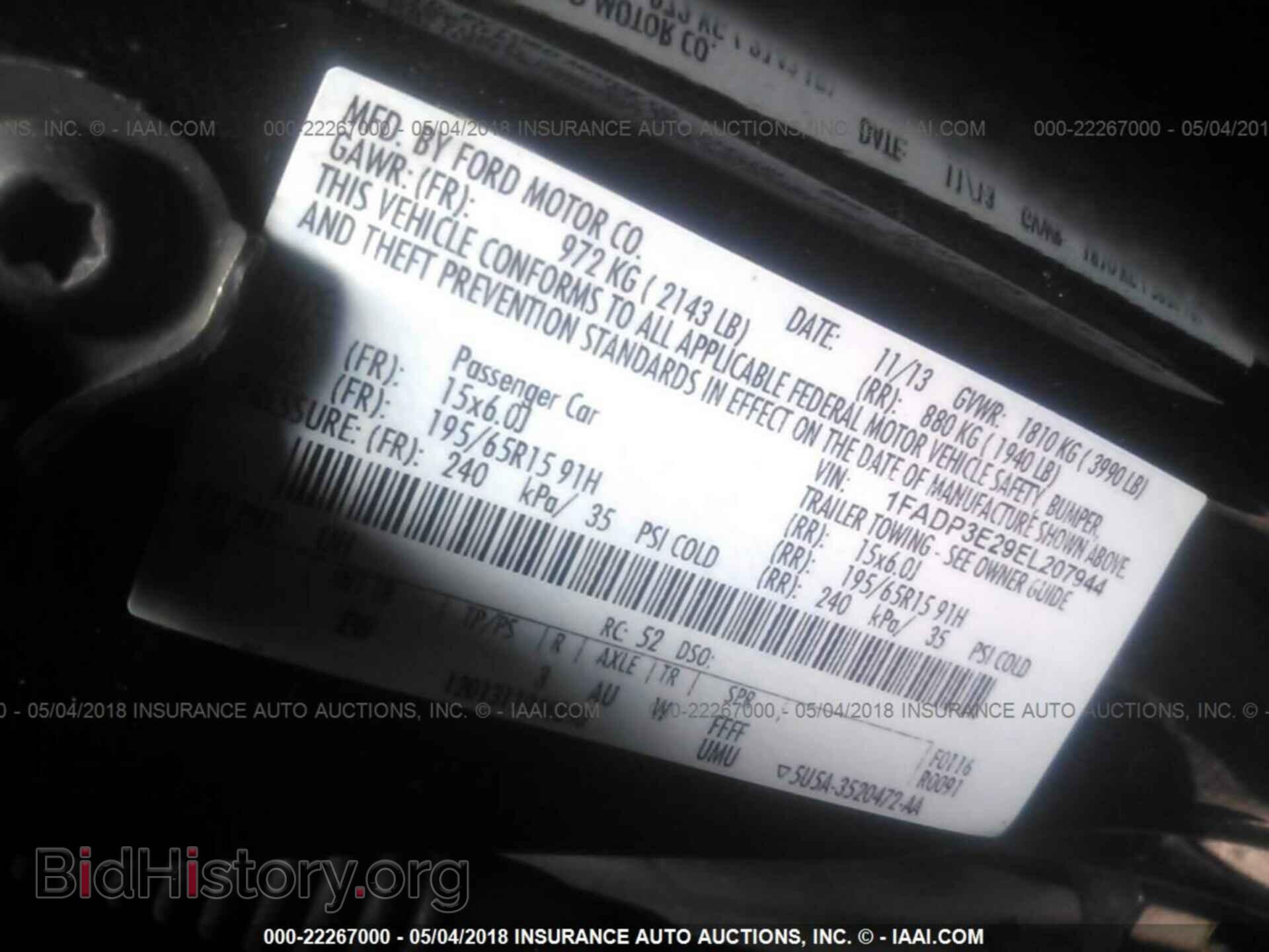 2014 Ford Focus - VIN: 1FADP3E29EL207944 - Фото 9