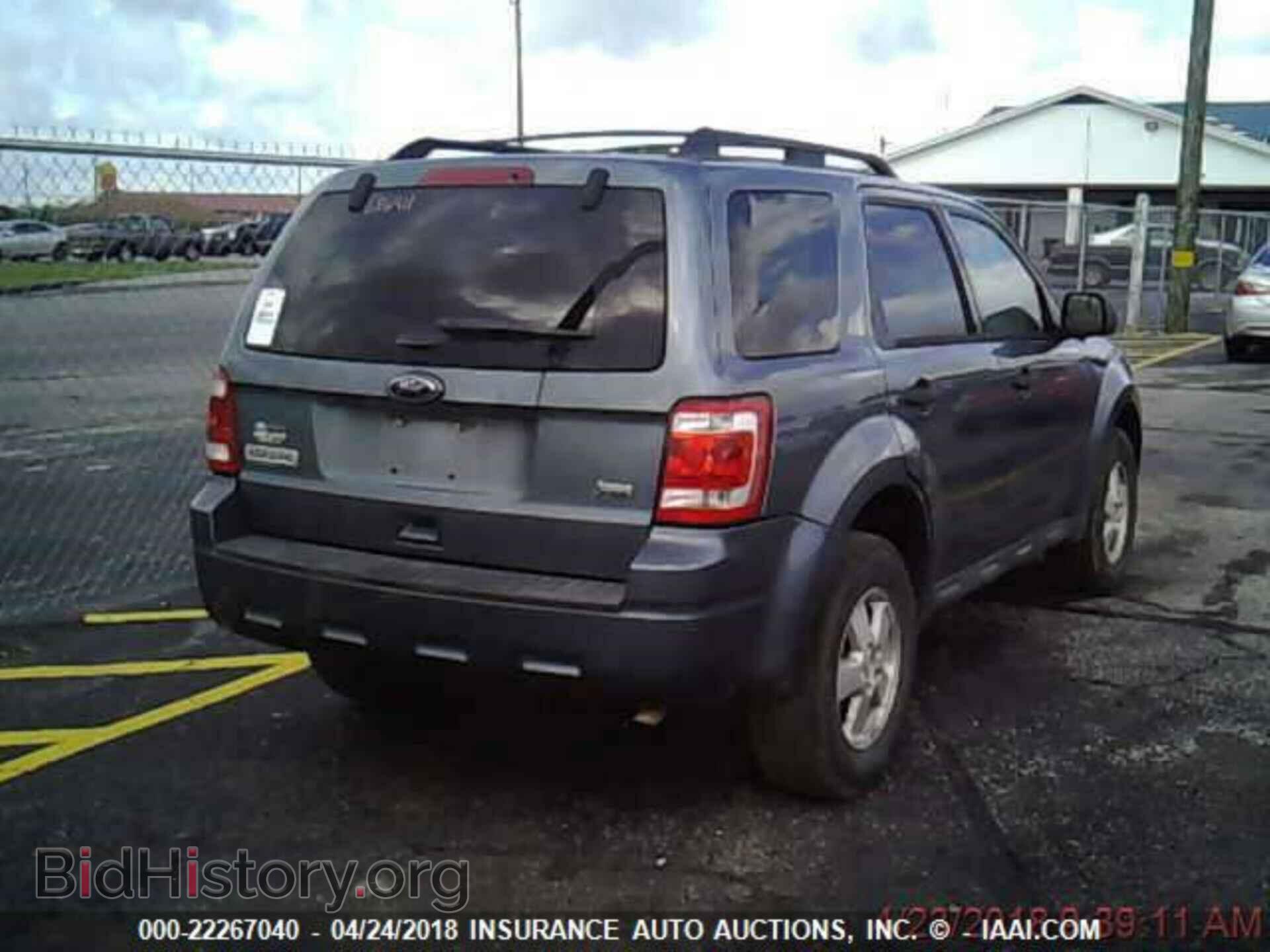 2012 Ford Escape - VIN: 1FMCU0DG8CKA92763 - Photo 2