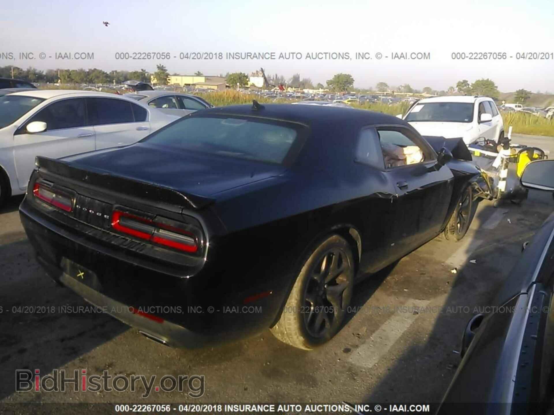 2015 Dodge Challenger - VIN: 2C3CDZBG3FH904935 - Photo 4
