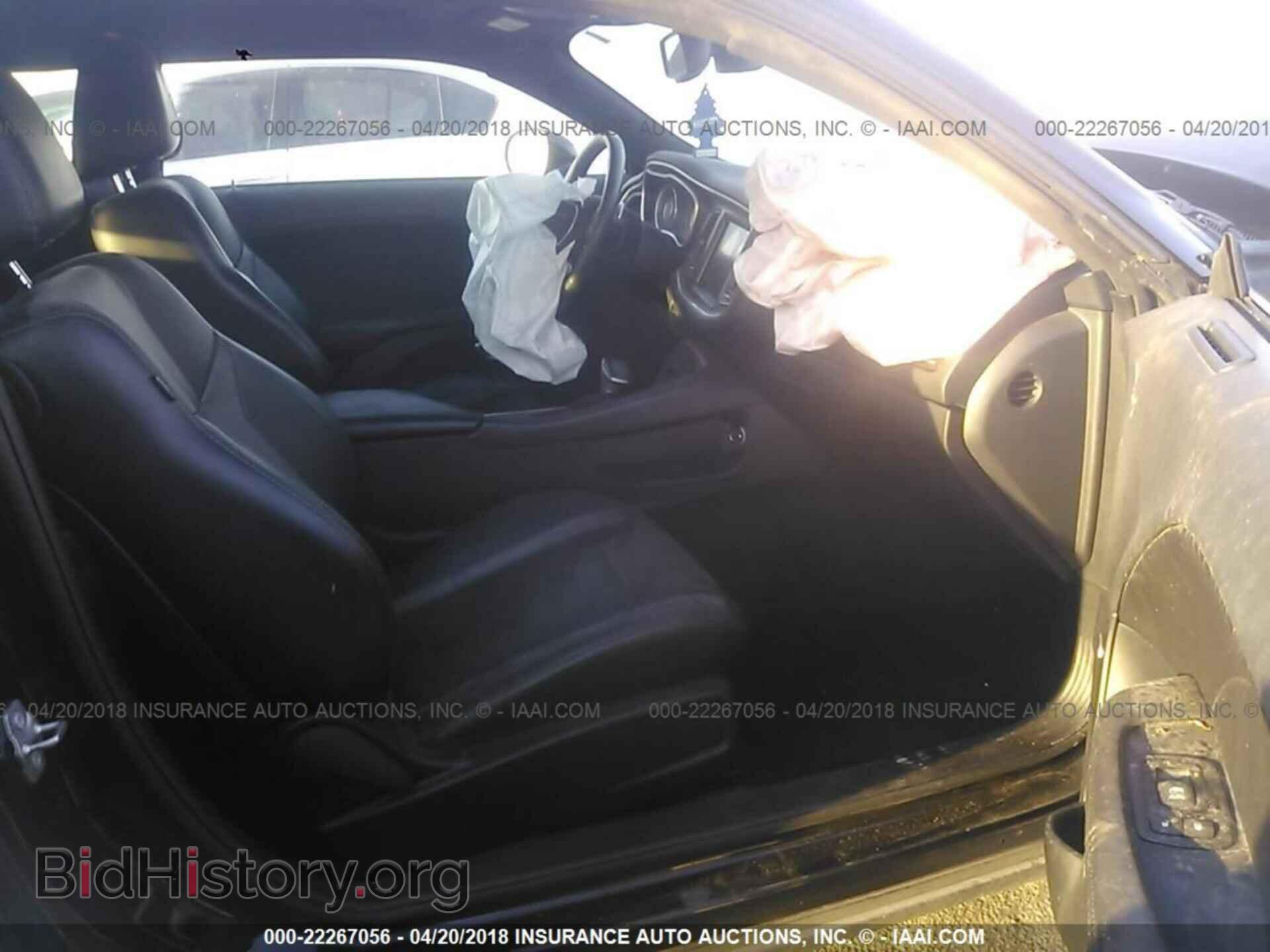 2015 Dodge Challenger - VIN: 2C3CDZBG3FH904935 - Photo 5