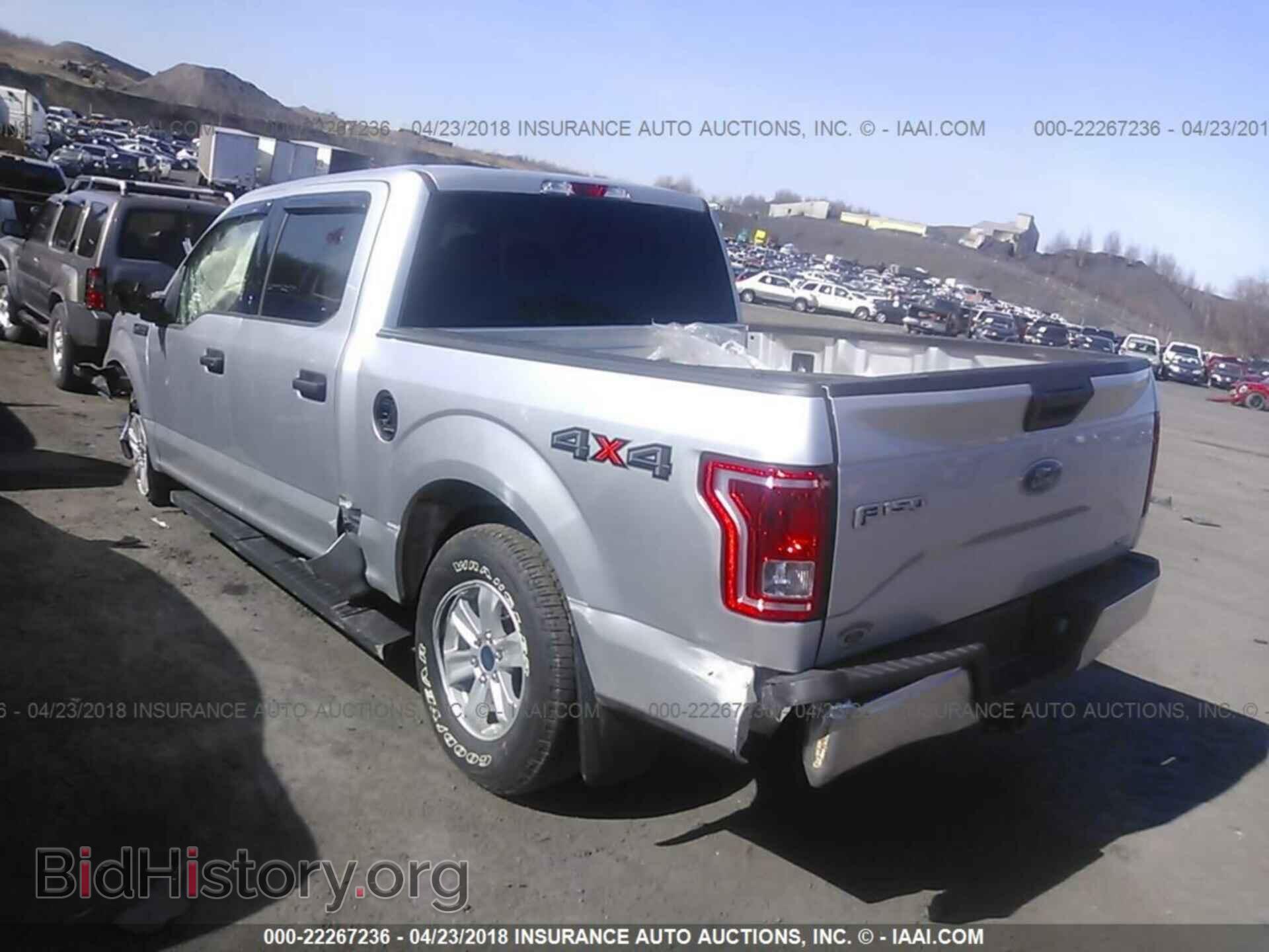 2016 Ford F150 - VIN: 1FTEW1E82GFB74376 - Фото 3