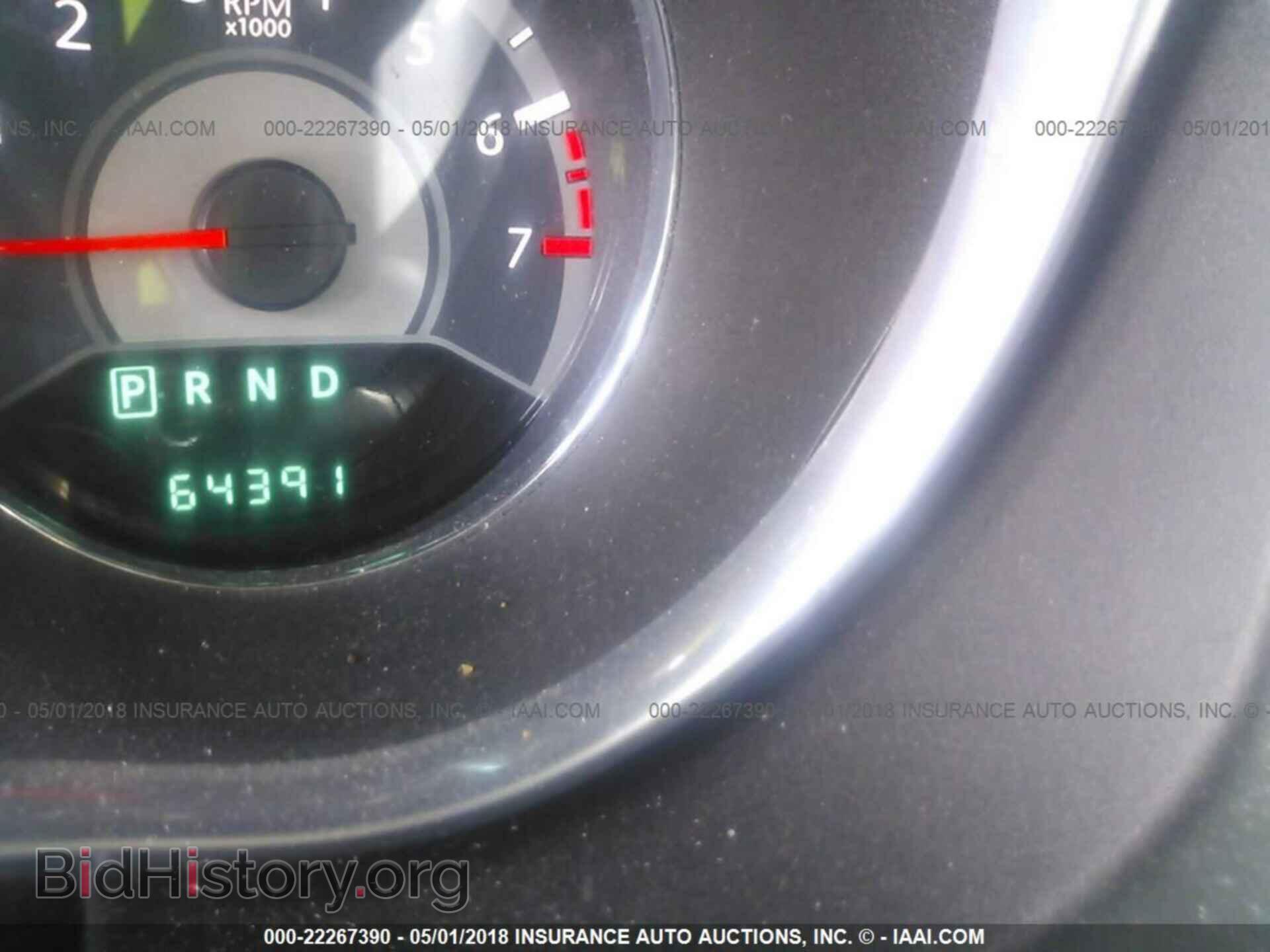2013 Chrysler 200 - VIN: 1C3CCBBG5DN660025 - Photo 7