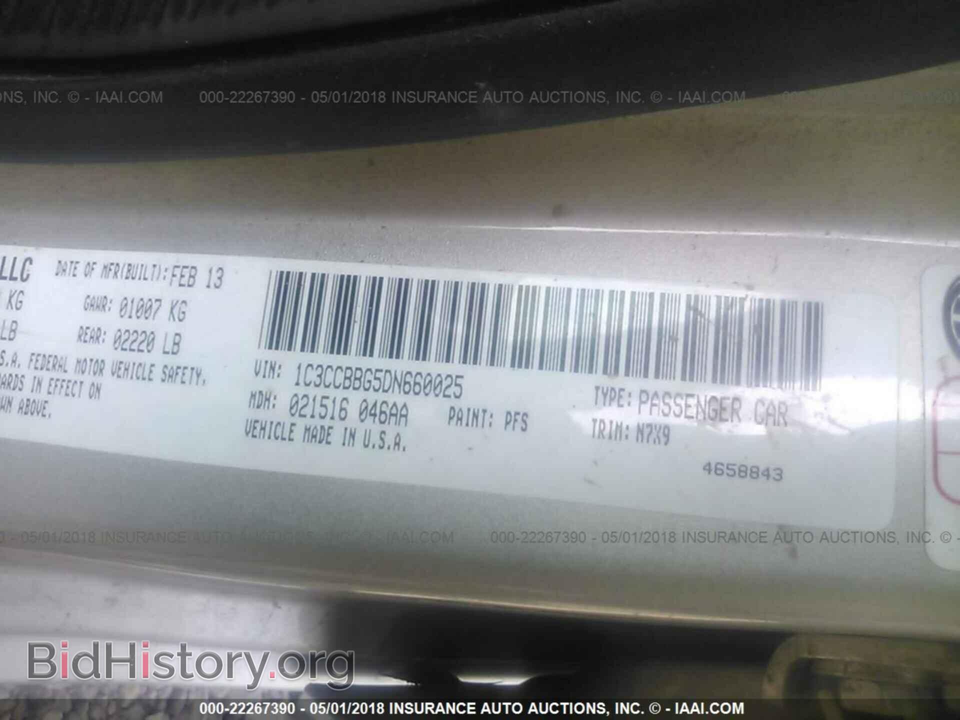 2013 Chrysler 200 - VIN: 1C3CCBBG5DN660025 - Photo 9