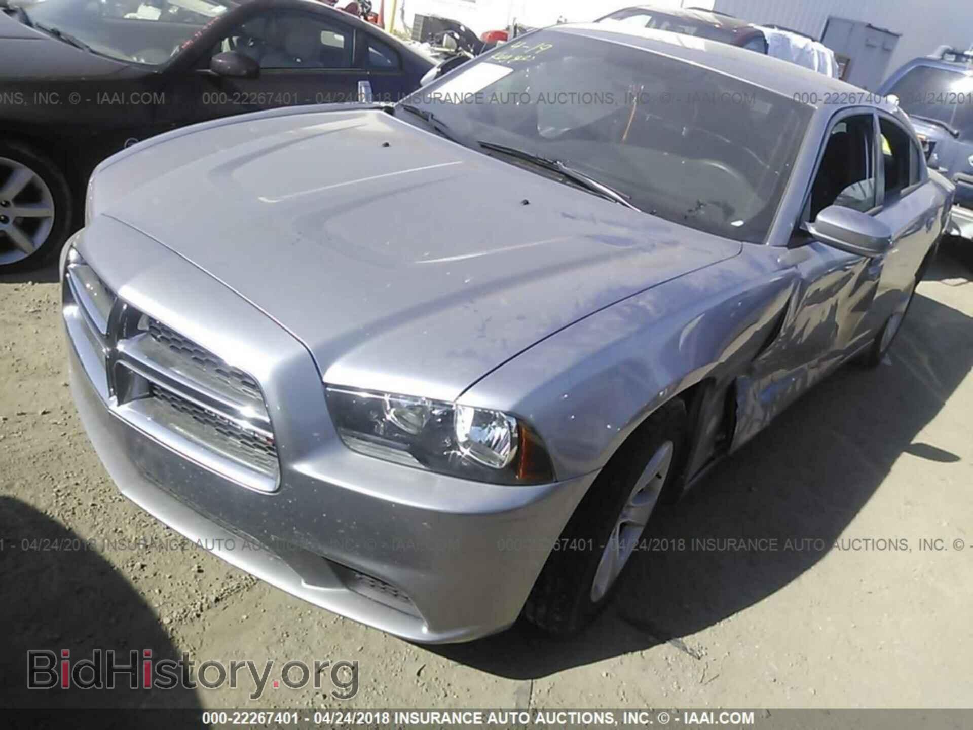 2013 Dodge Charger - VIN: 2C3CDXBG5DH623690 - Photo 2