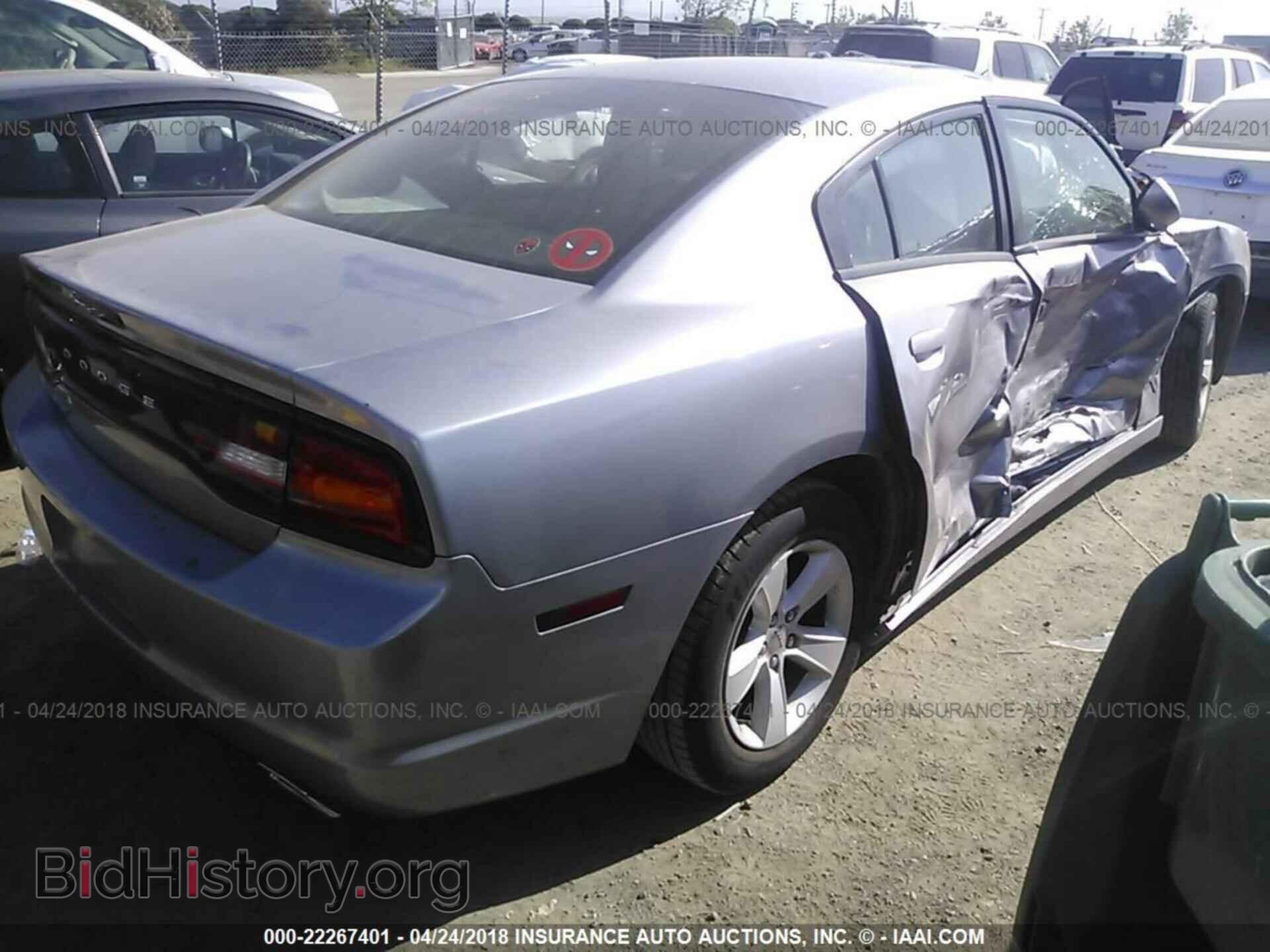 2013 Dodge Charger - VIN: 2C3CDXBG5DH623690 - Photo 4