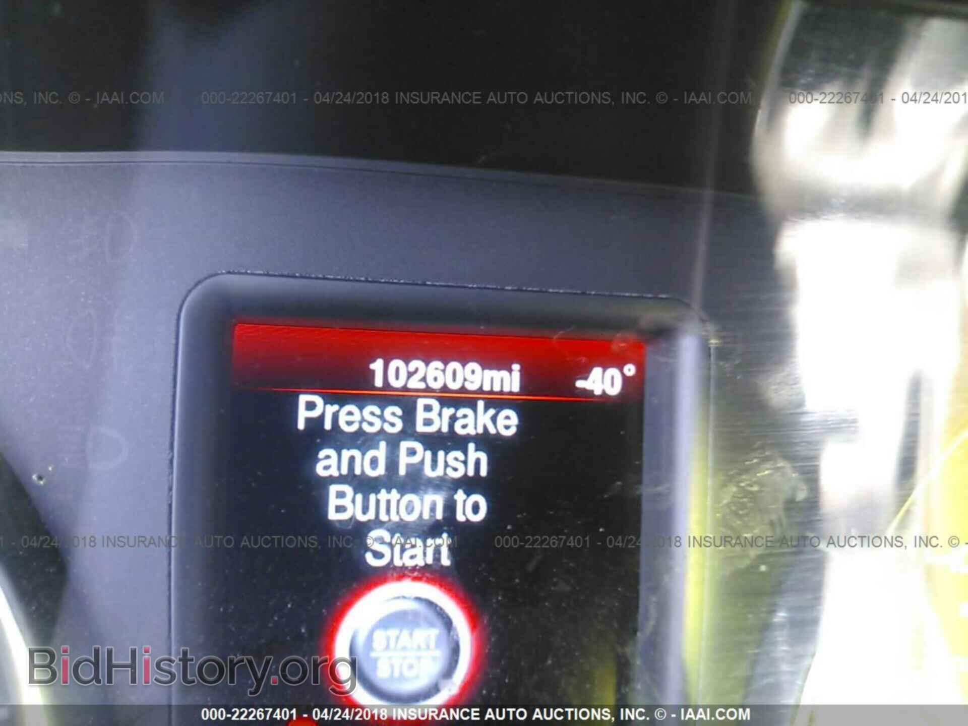 2013 Dodge Charger - VIN: 2C3CDXBG5DH623690 - Photo 7