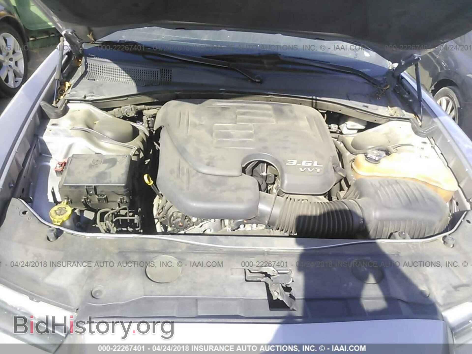 2013 Dodge Charger - VIN: 2C3CDXBG5DH623690 - Photo 10