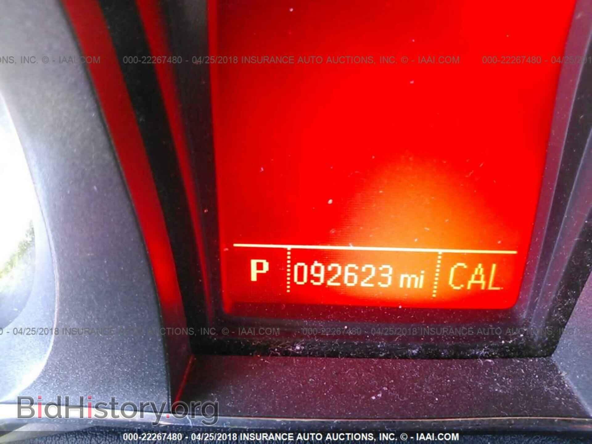2013 Gmc Terrain - VIN: 2GKALUEK4D6216156 - Фото 7