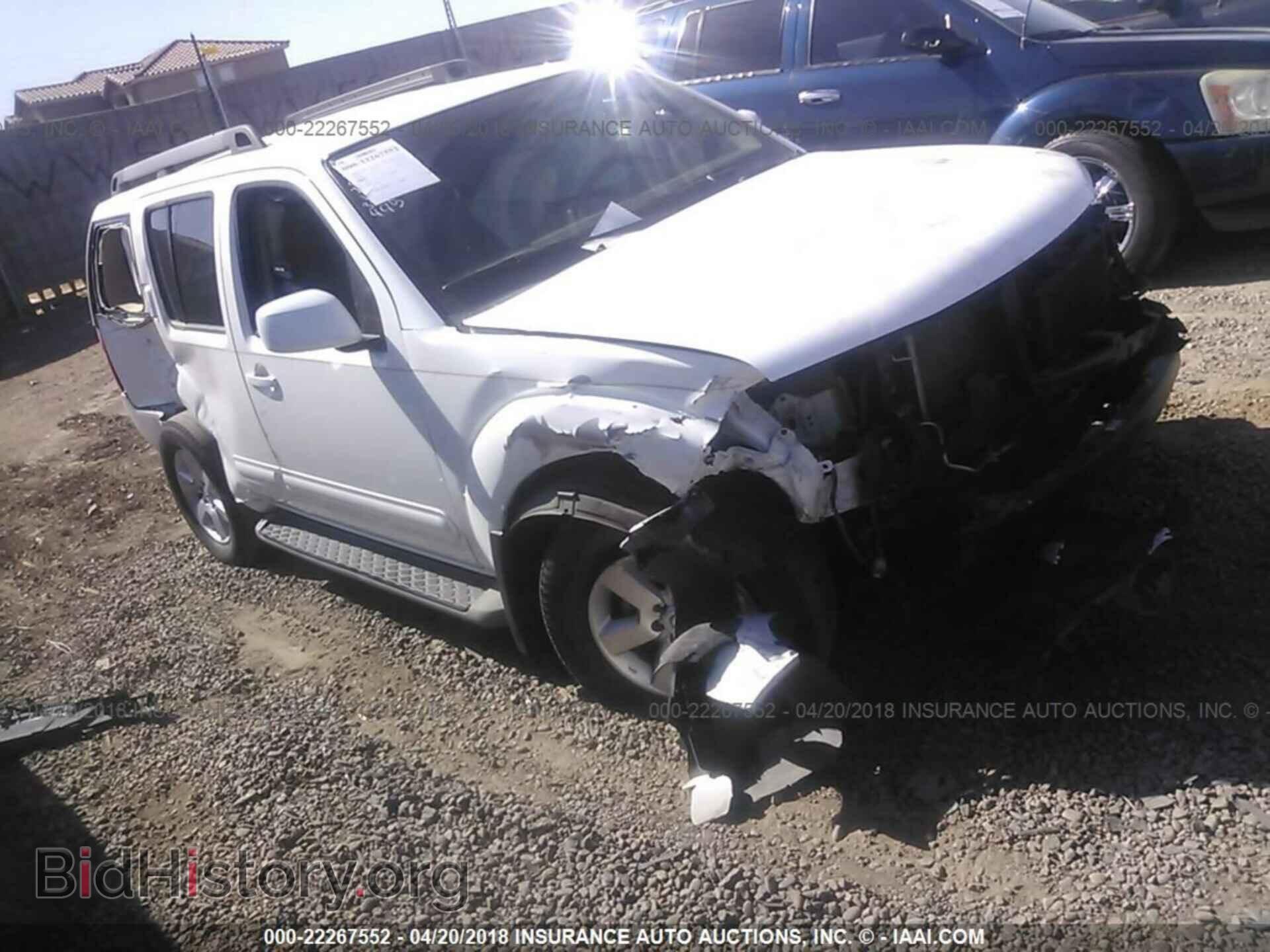 Фотография 5N1AR1NNXBC601501 - Nissan Pathfinder 2011