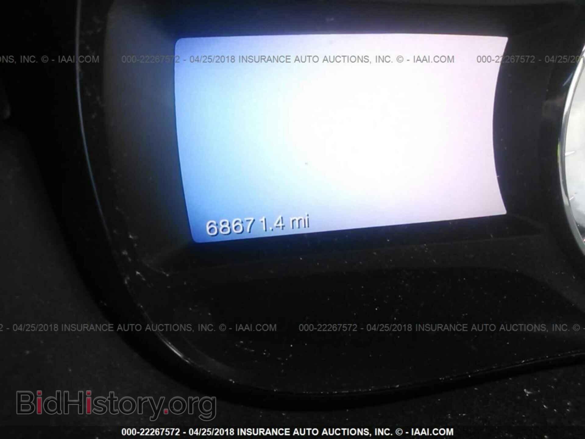2013 Ford Edge - VIN: 2FMDK3KC3DBC34914 - Фото 7