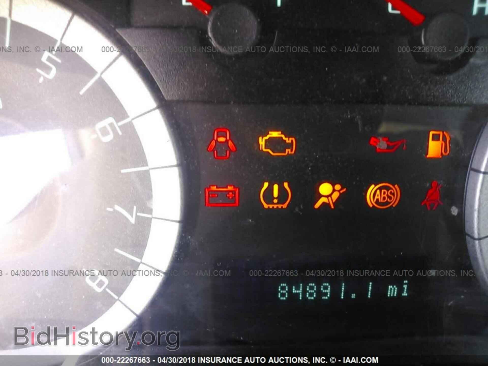 2011 Ford Escape - VIN: 1FMCU0D78BKB47842 - Photo 7