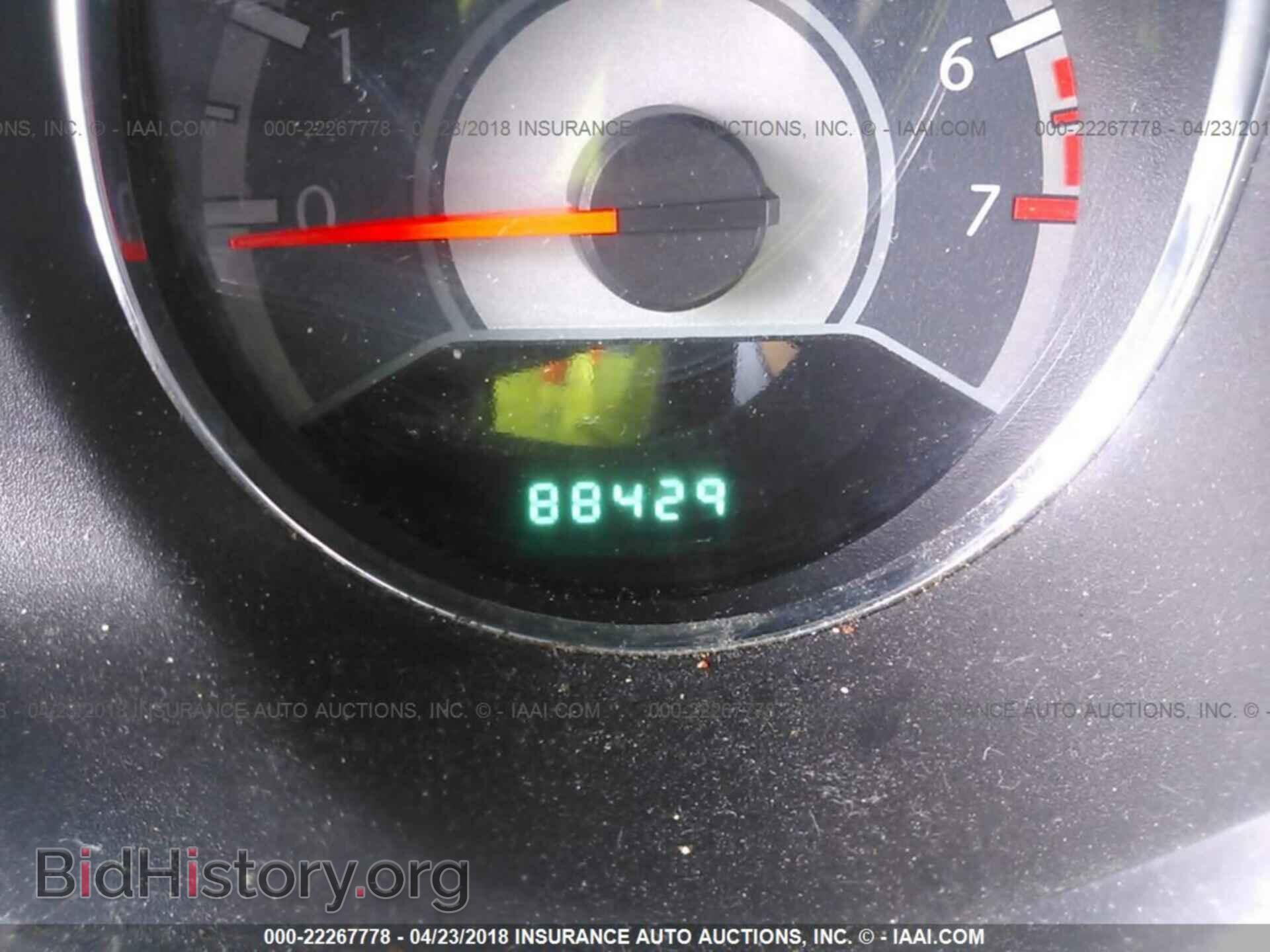 2012 Chrysler 200 - VIN: 1C3CCBBB6CN176528 - Фото 7