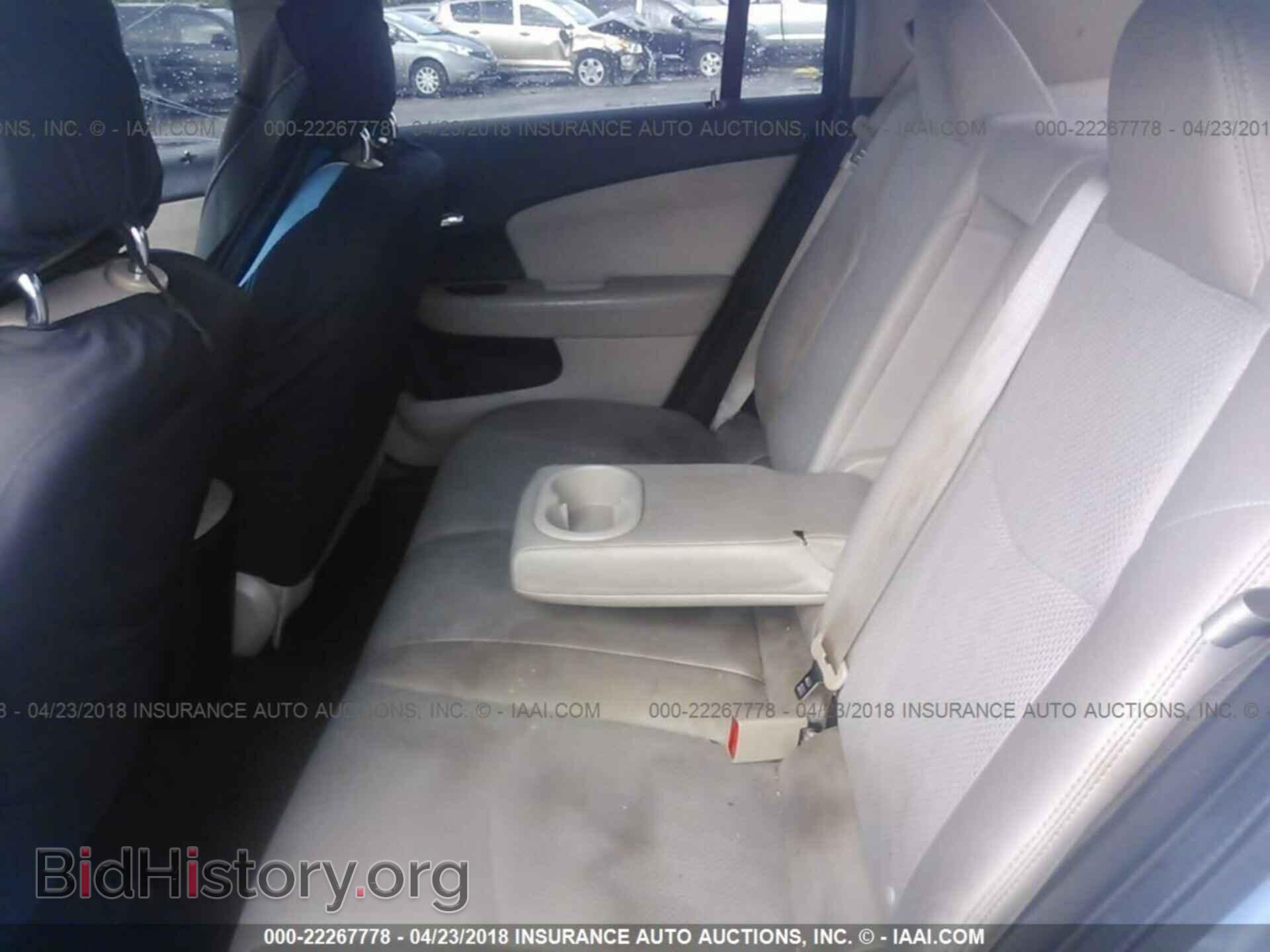2012 Chrysler 200 - VIN: 1C3CCBBB6CN176528 - Фото 8