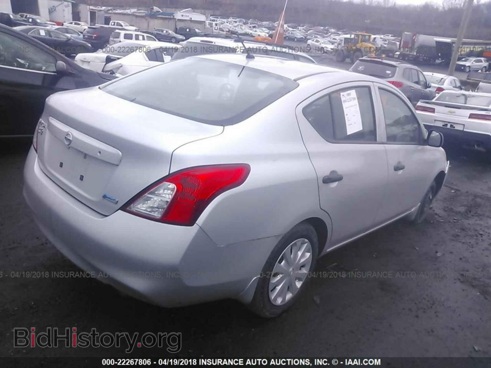 2012 Nissan Versa - VIN: 3N1CN7AP5CL852809 - Фото 4
