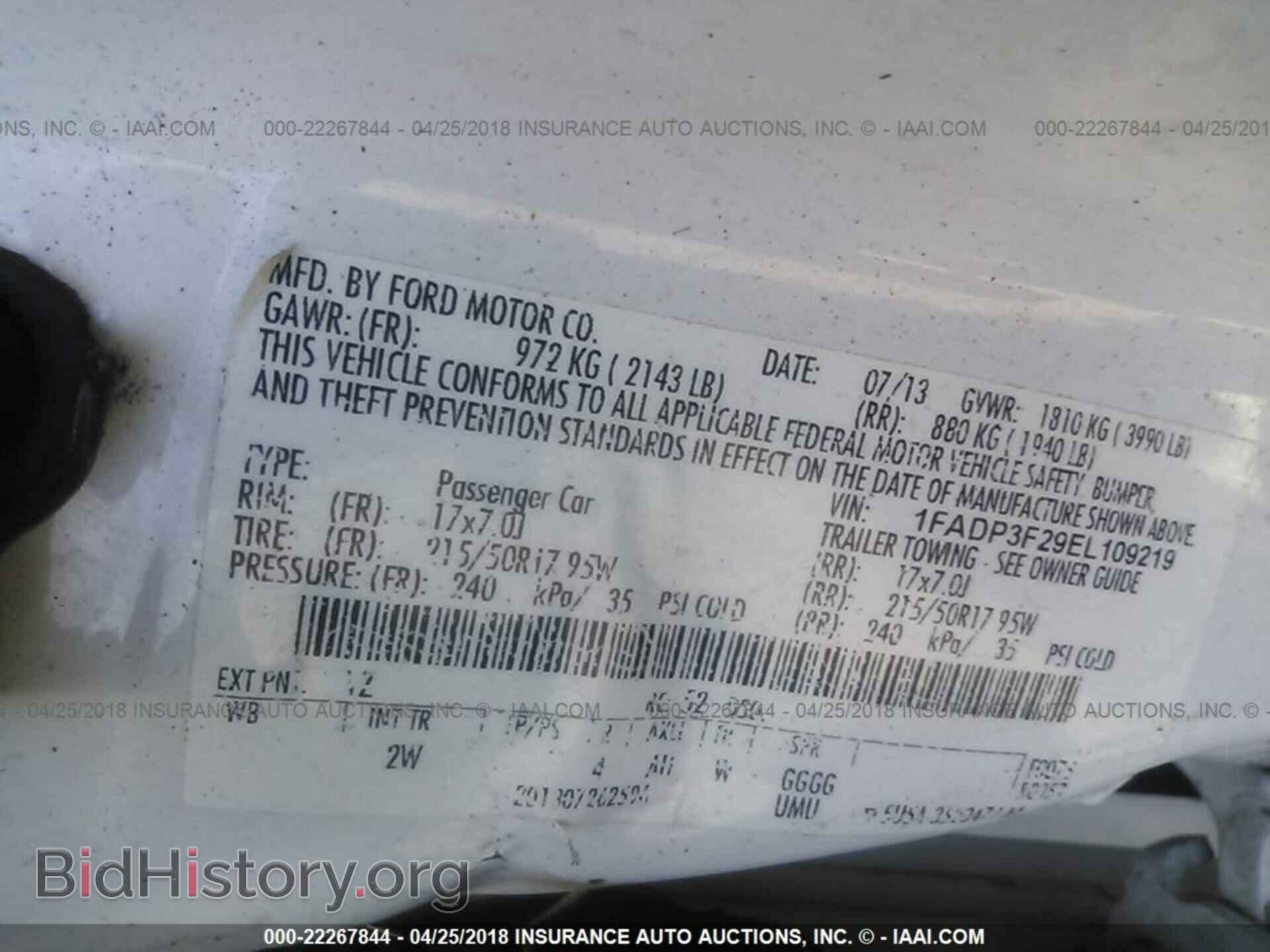 2014 Ford Focus - VIN: 1FADP3F29EL109219 - Photo 9