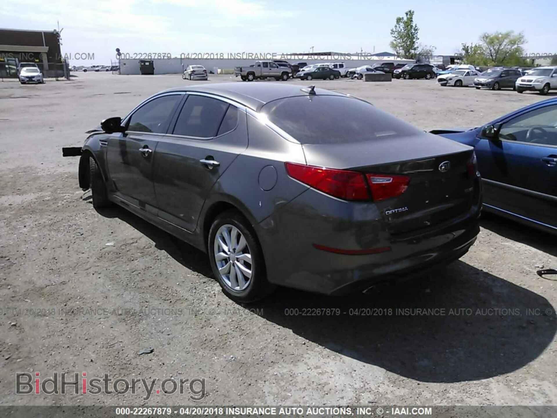 2014 Kia Optima - VIN: 5XXGN4A74EG329244 - Фото 3