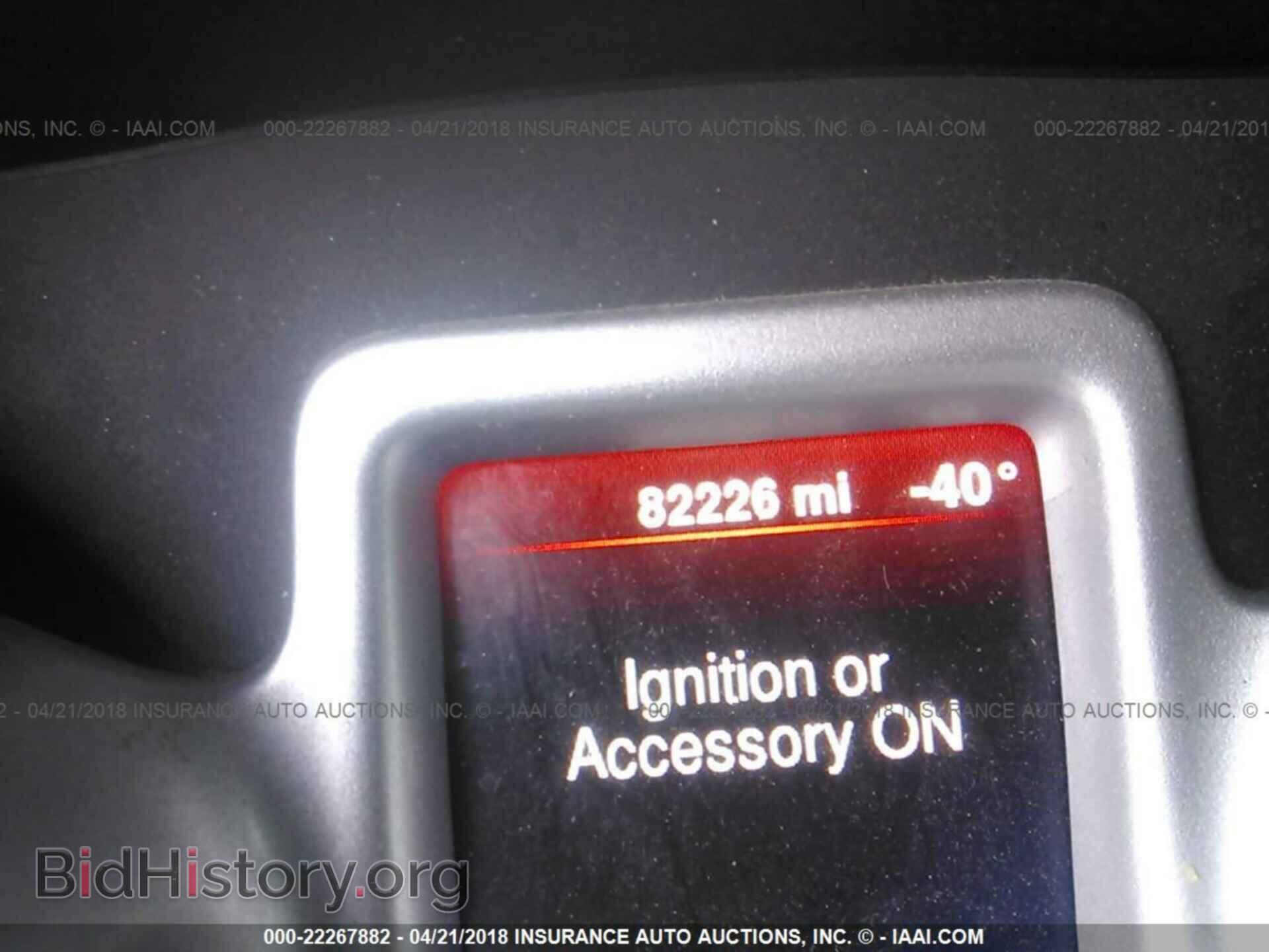 2014 Dodge Journey - VIN: 3C4PDCAB9ET103416 - Фото 7